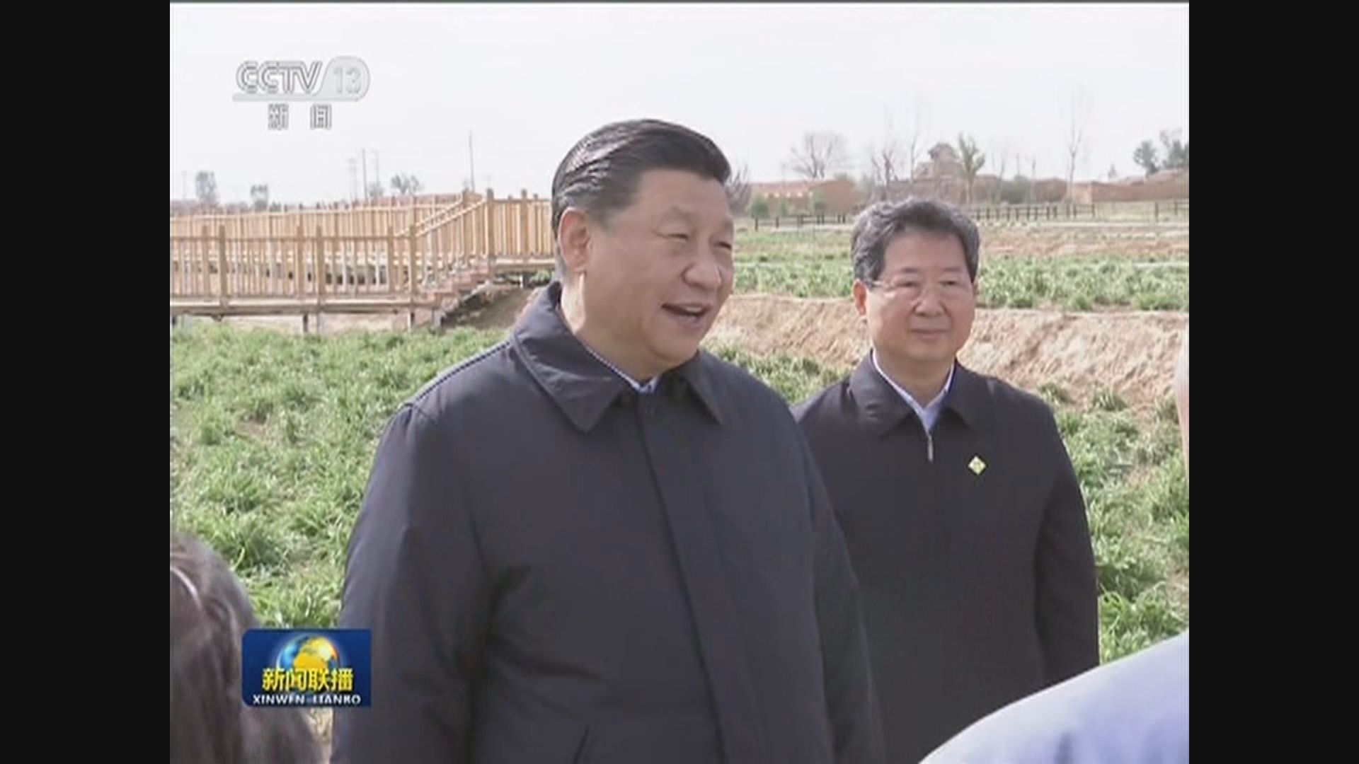 習近平在兩會舉行前離京赴山西省考察