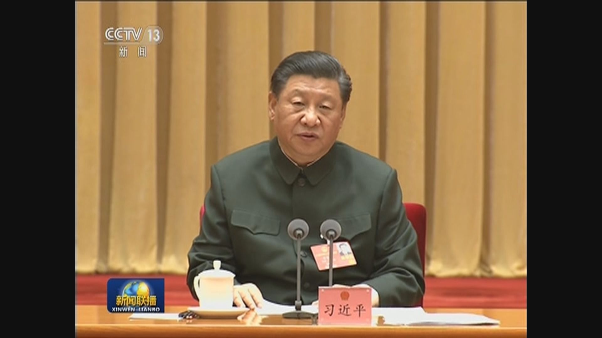 習近平肯定軍方執行疫情防控任務表現