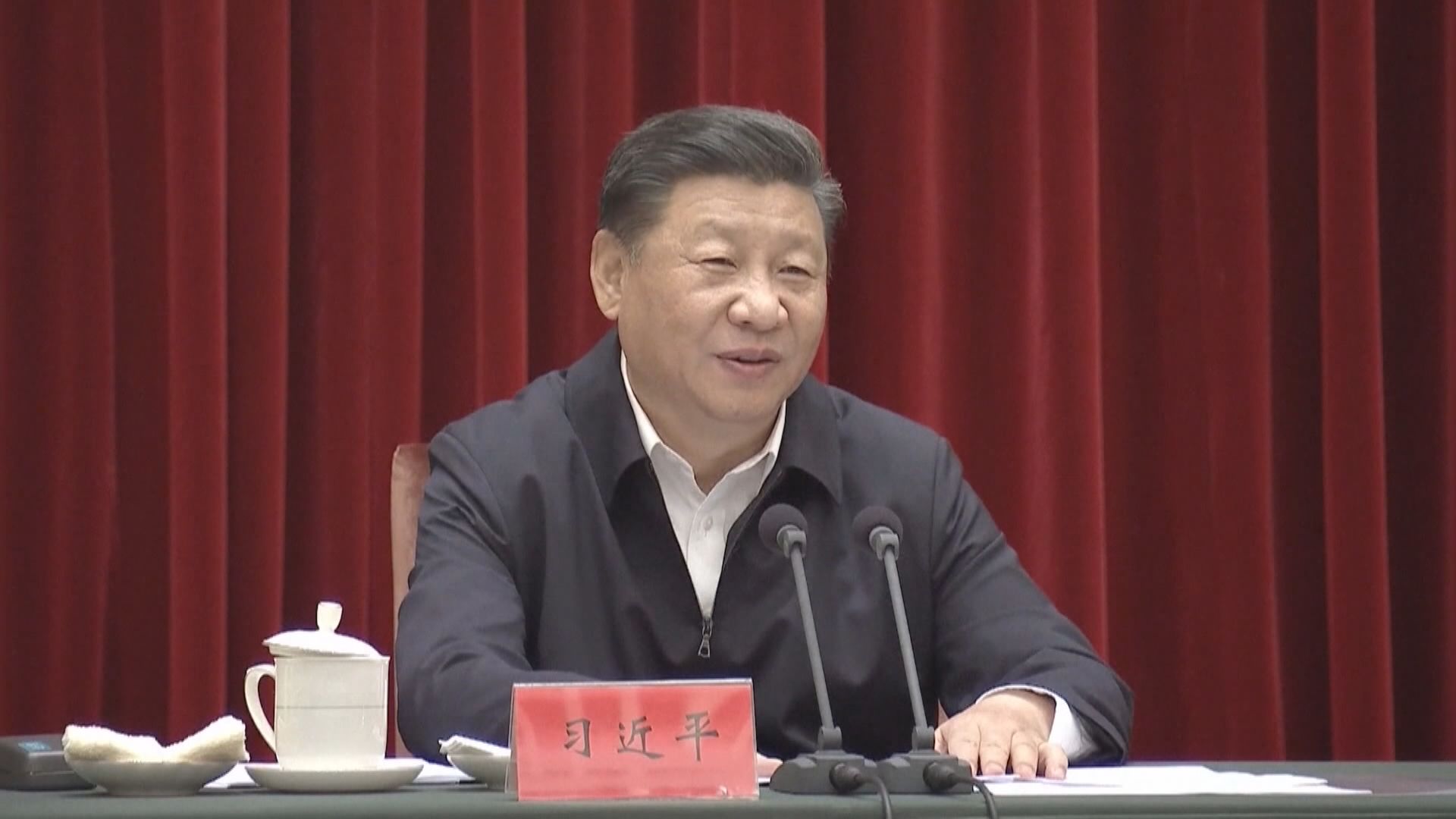 習近平重申中國始終支持多邊主義