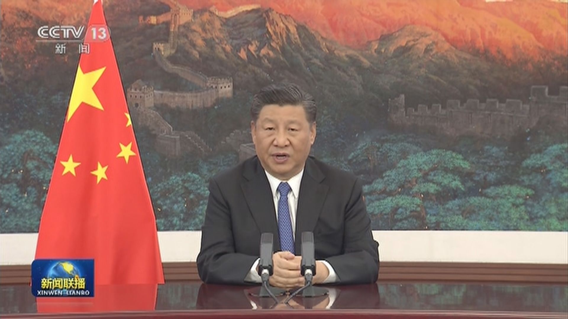 習近平：亞投行應成為促進成員共同發展平台