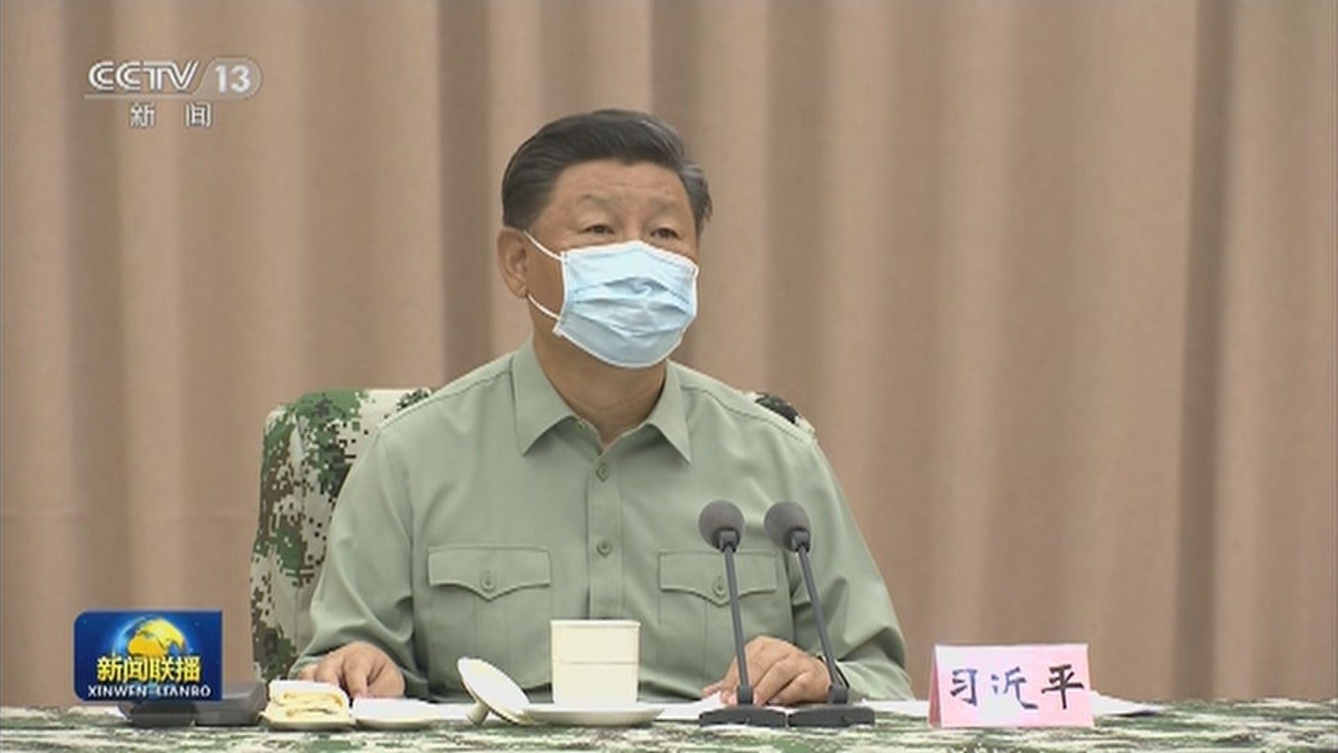 習近平要求軍隊切實完成防汛救後續任務