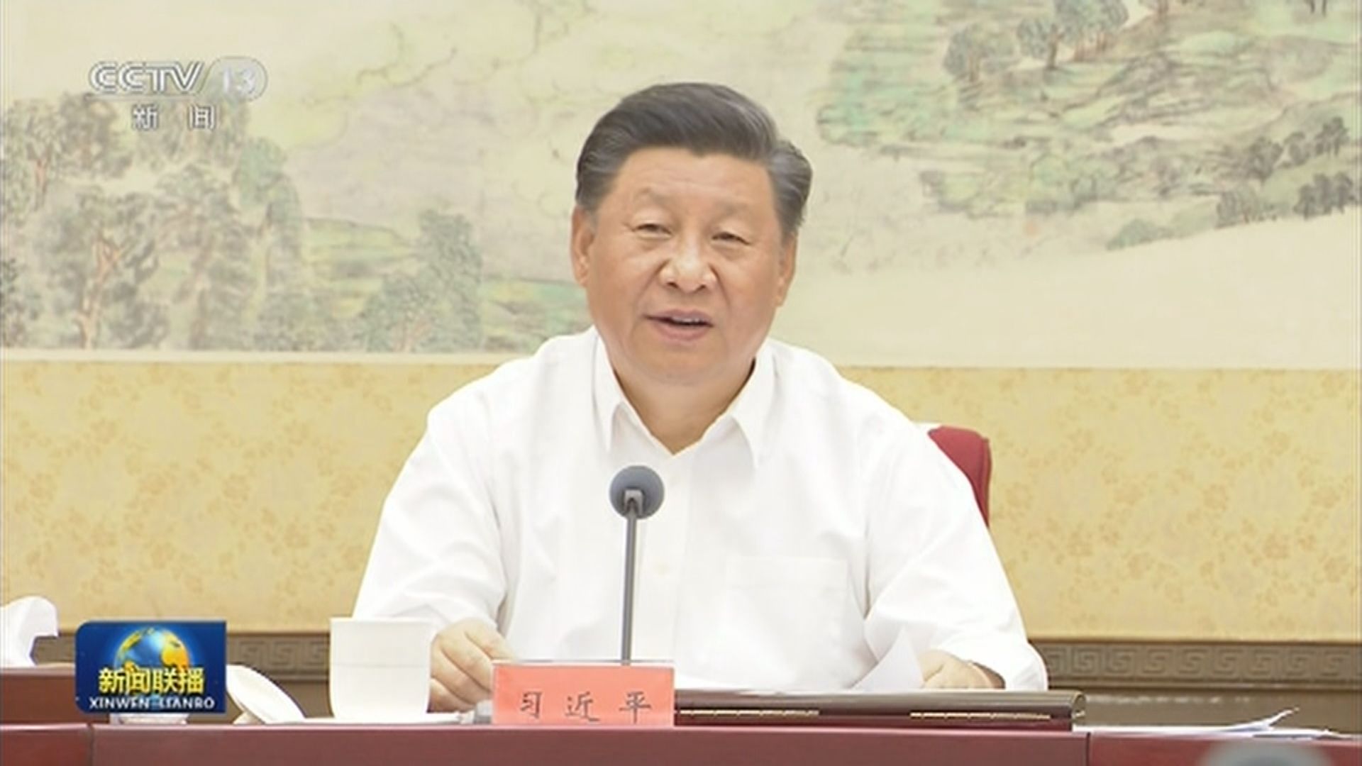 習近平稱要大力提升自主創新能力