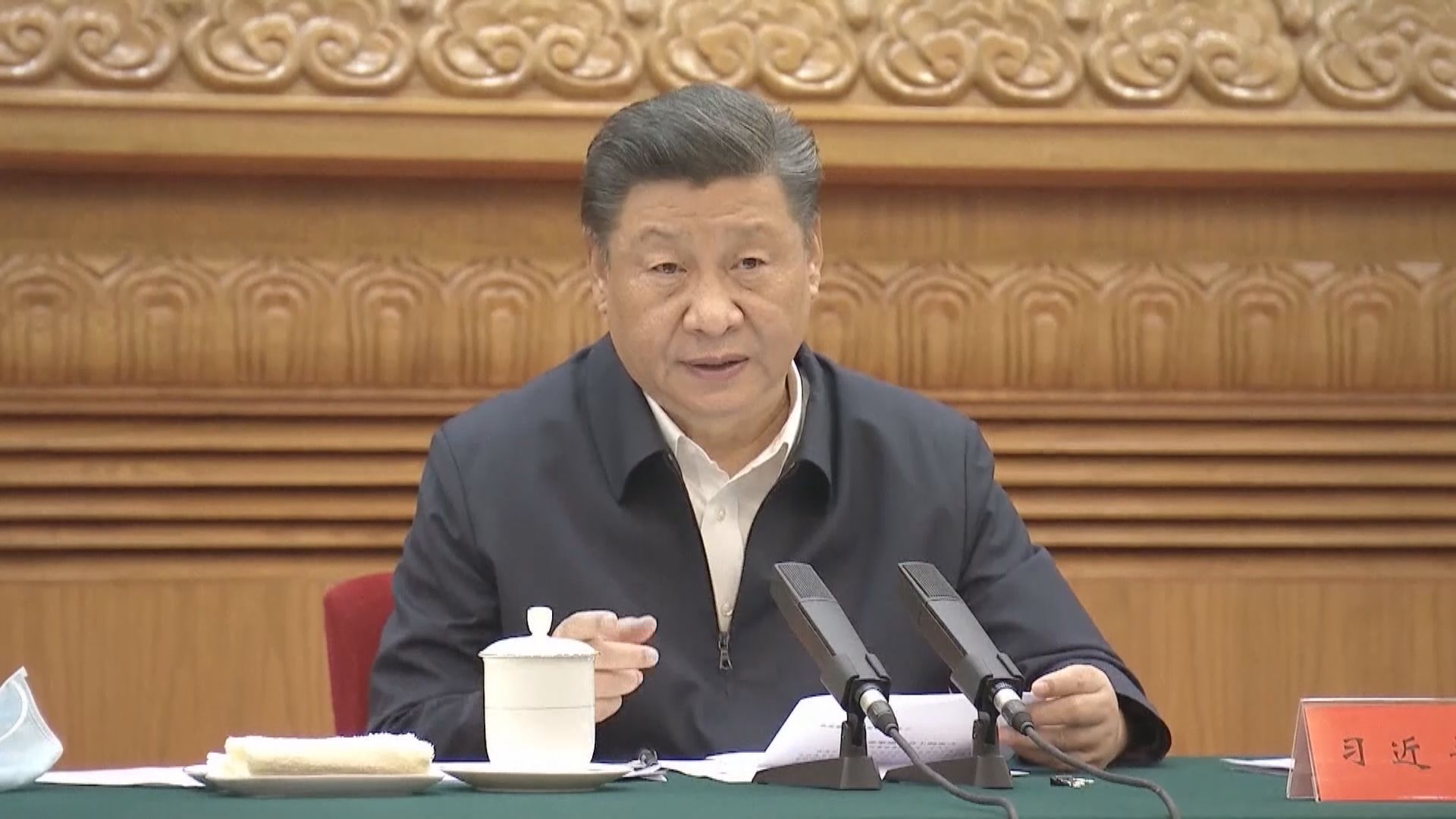 習近平：現代流通體系屬重要戰略任務