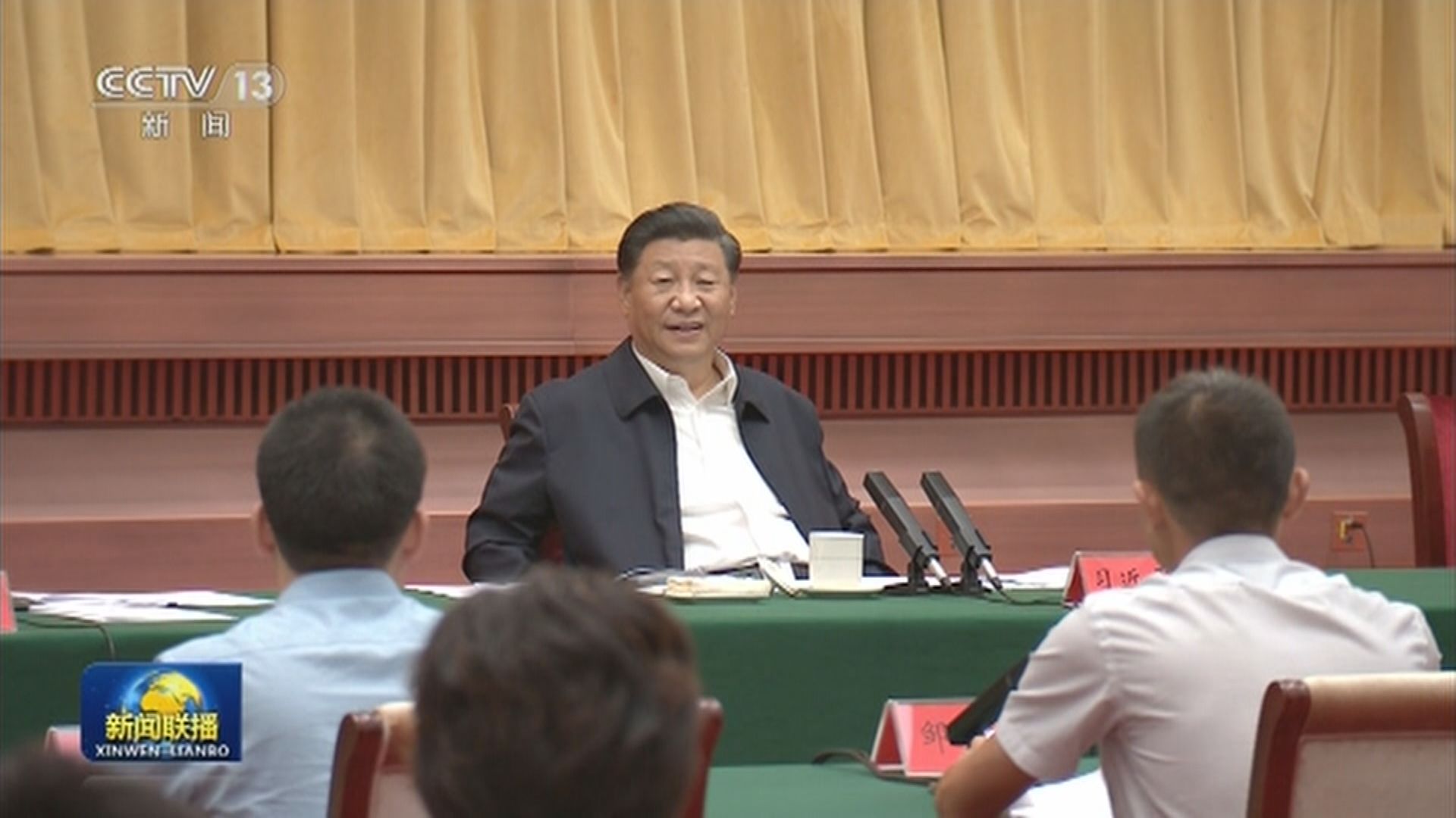 習近平：須在更不穩定不確定世界中謀求發展