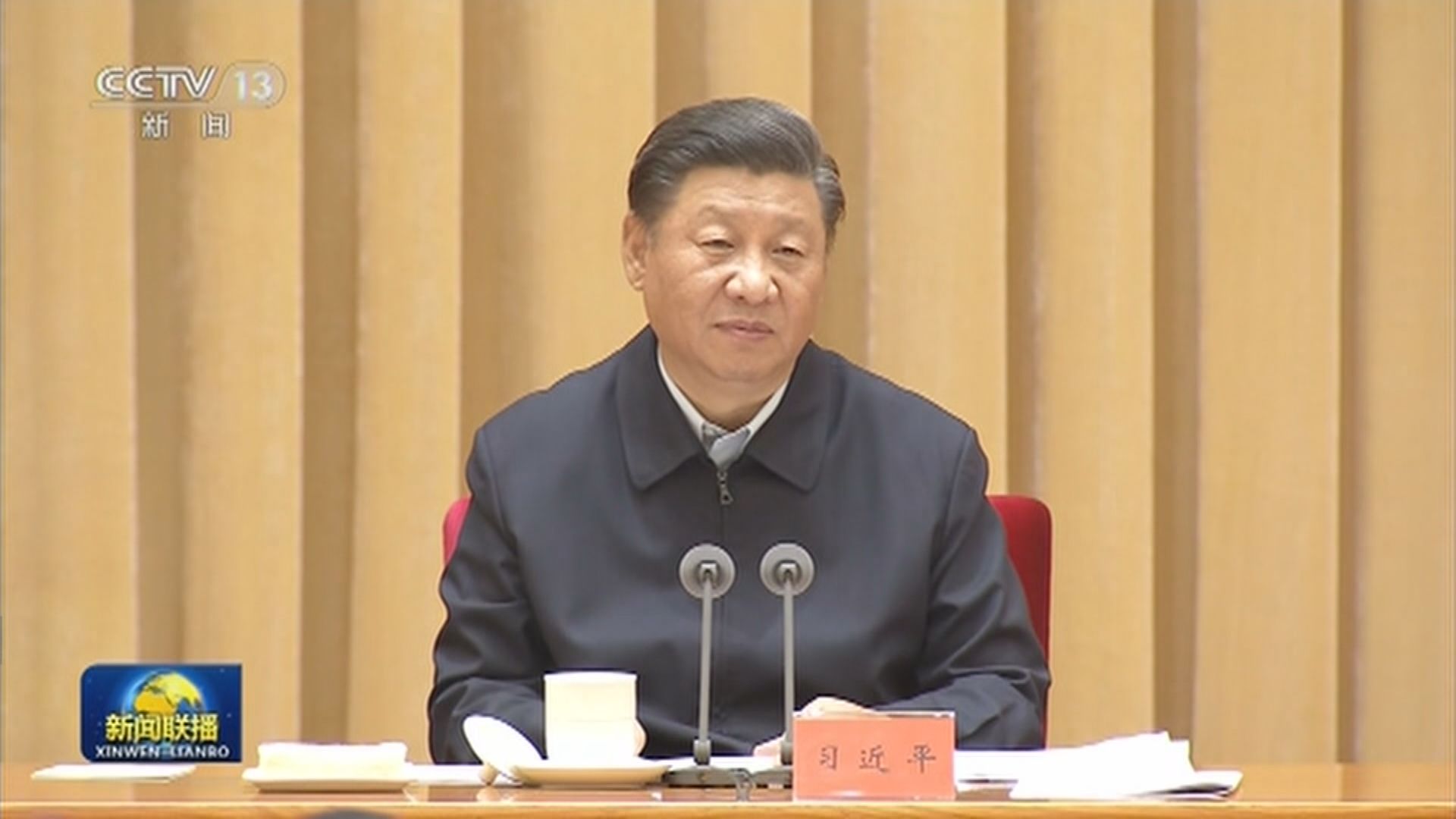 習近平：必須堅持黨對新疆工作的領導