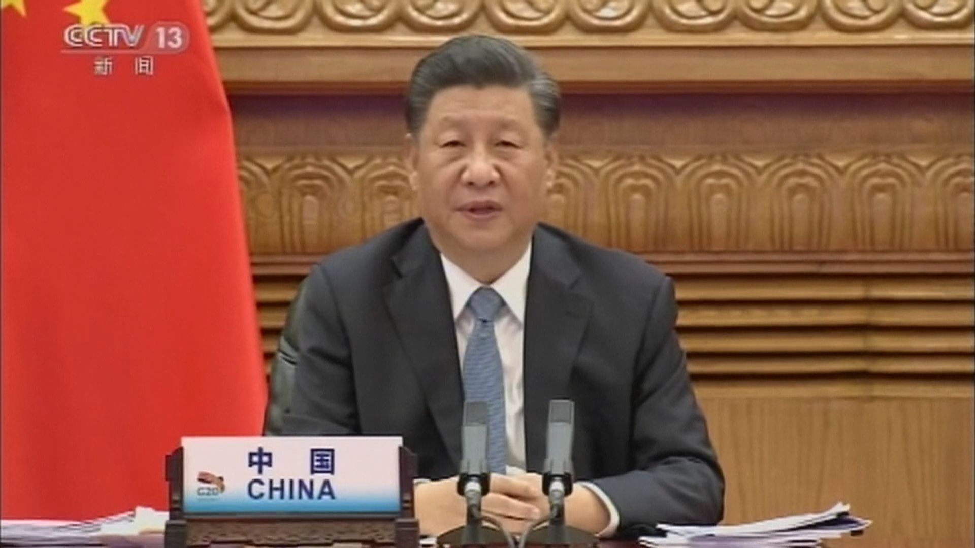 習近平稱中國七億多人擺脫貧困