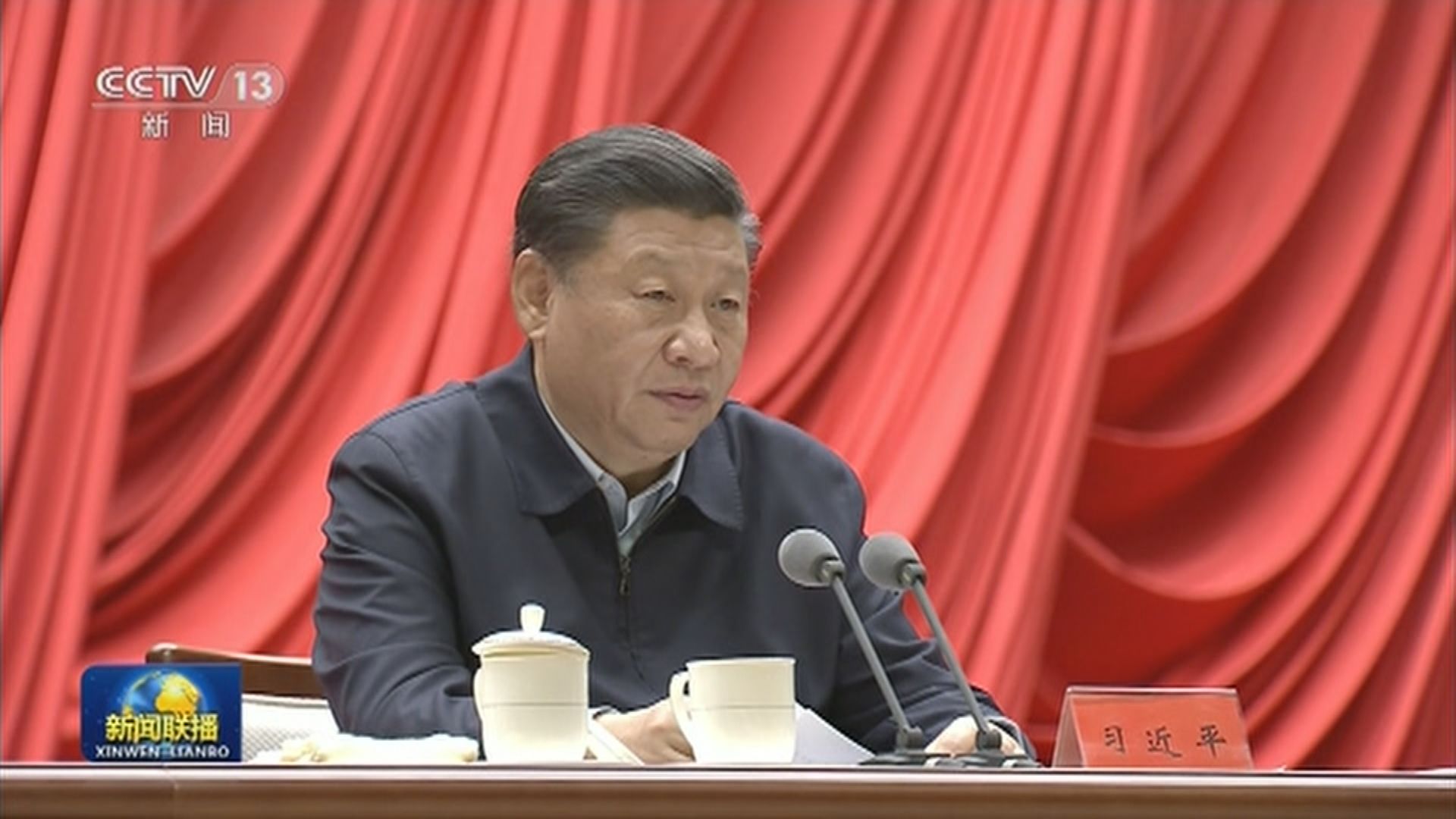 習近平：中國總體上機遇大於挑戰