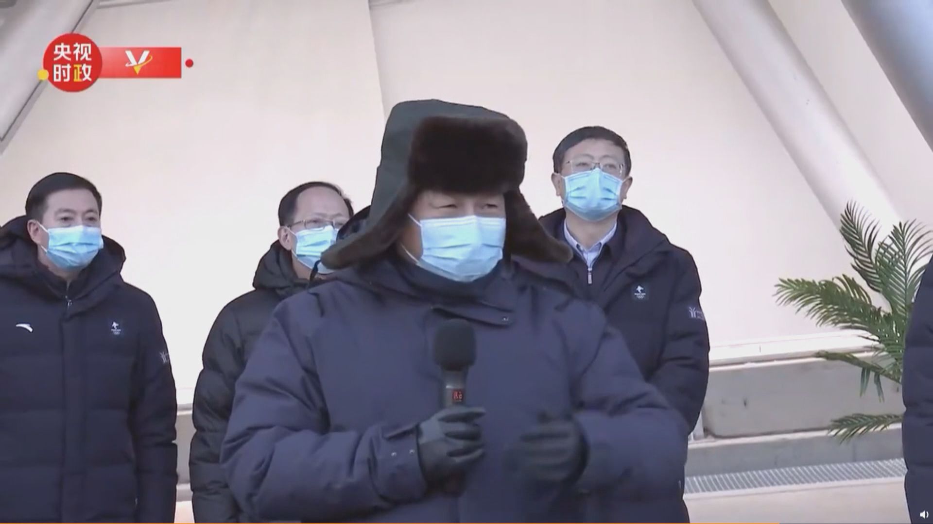 習近平考察北京冬奧會籌辦工作
