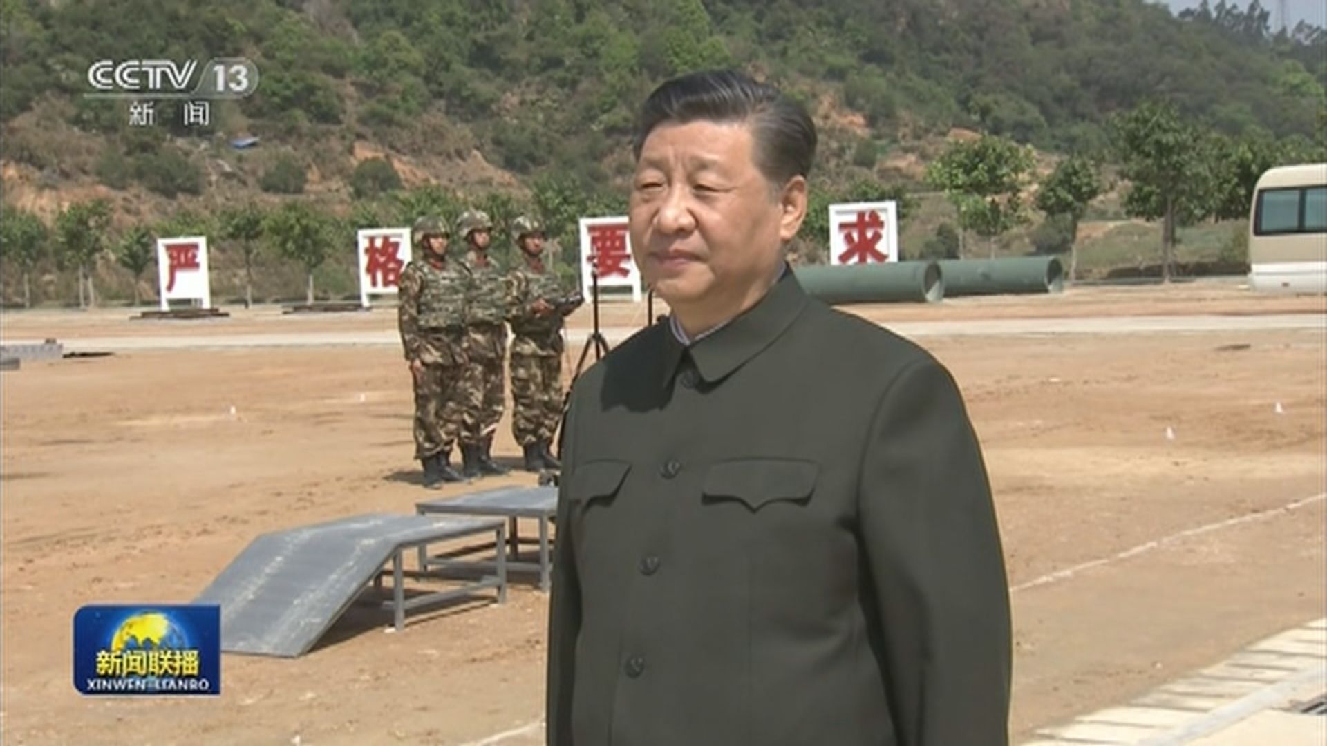 習近平在福州視察　強調全面加強練兵備戰