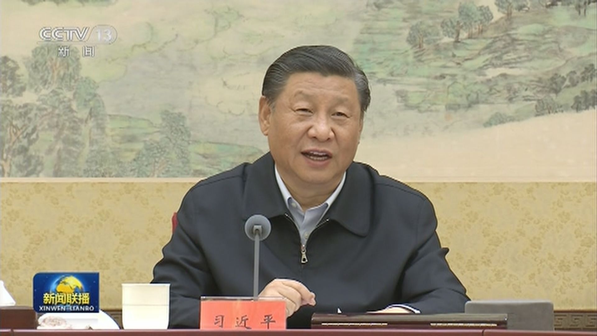 習近平：改進國際傳播工作　塑造可信可愛可敬中國形象