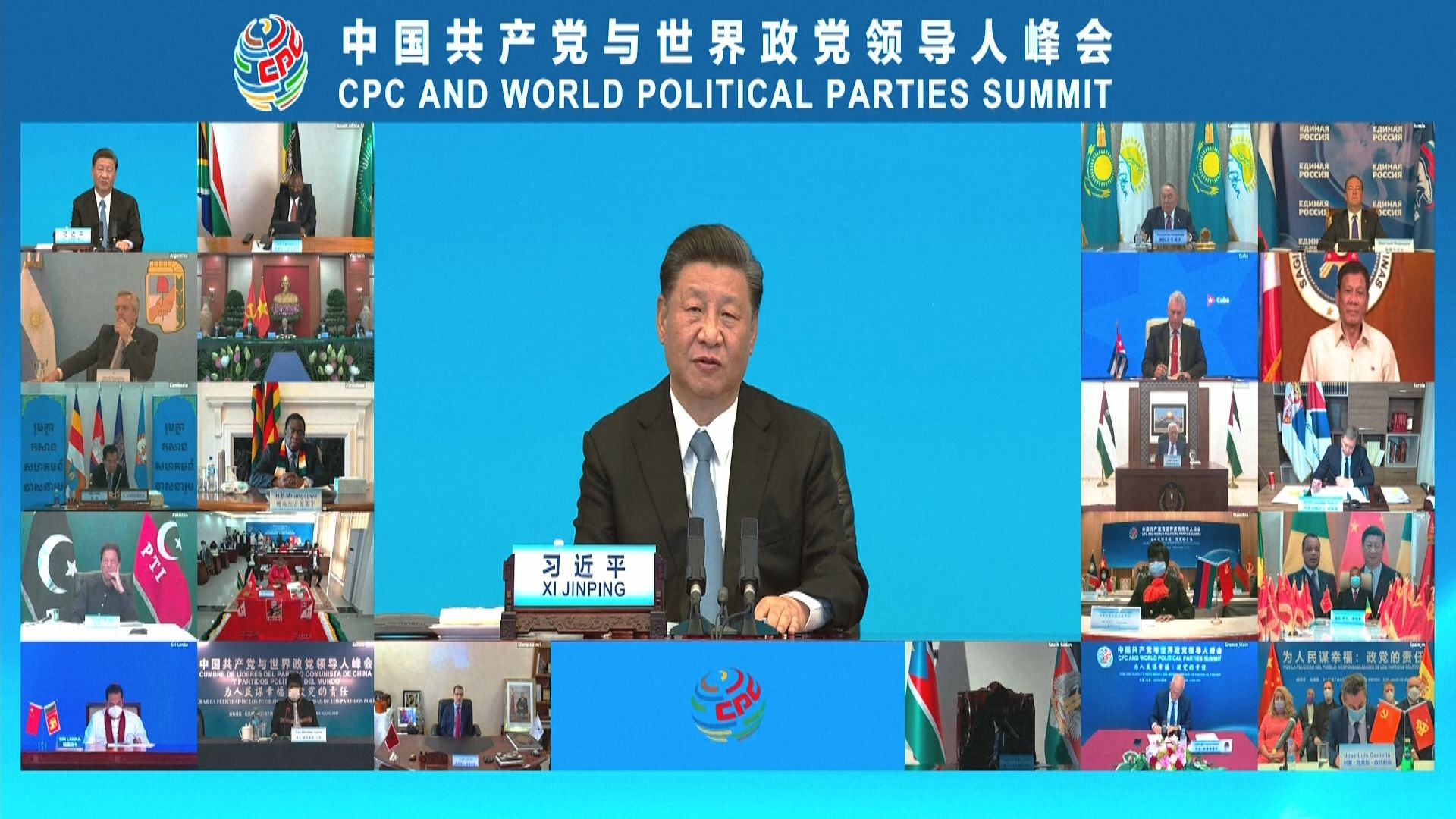 習近平籲推動各國發展合作　批少數國家阻撓他國發展