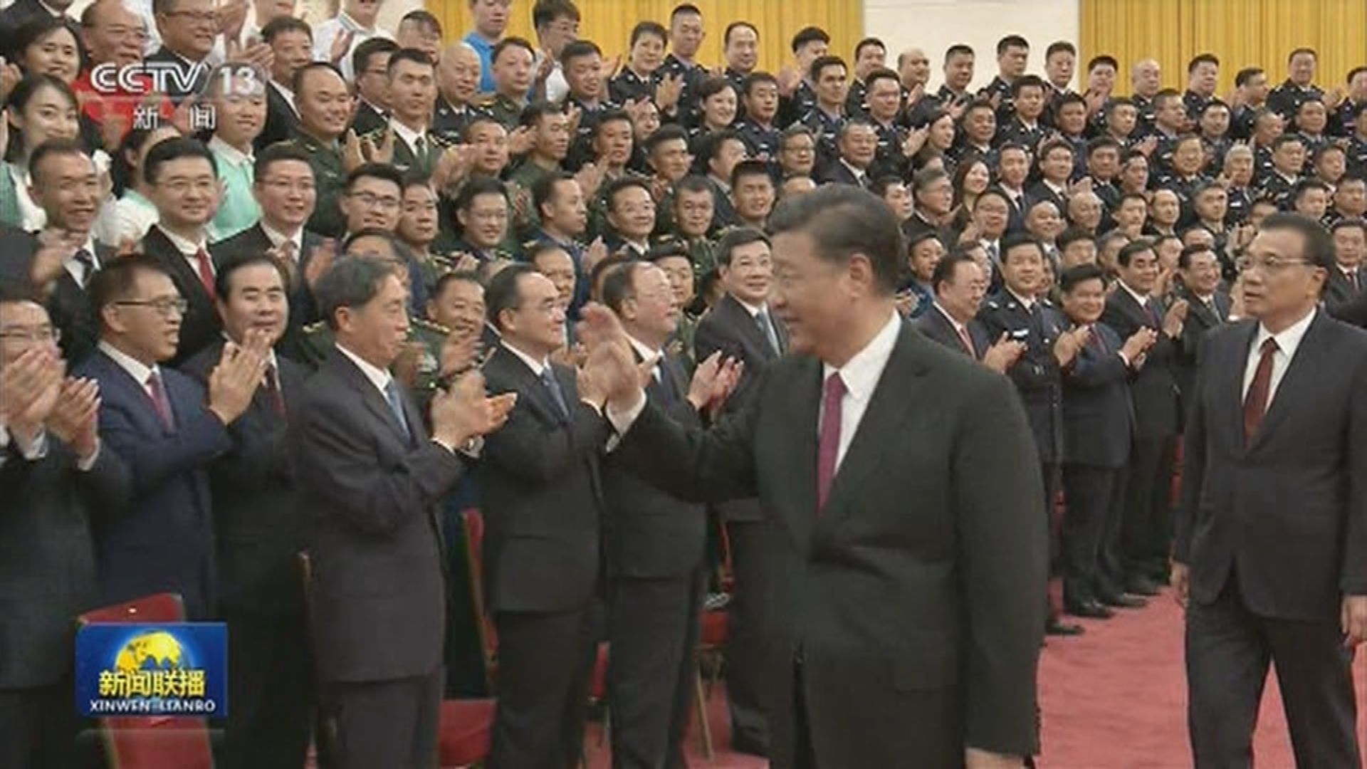 習近平會見黨慶籌辦工作代表