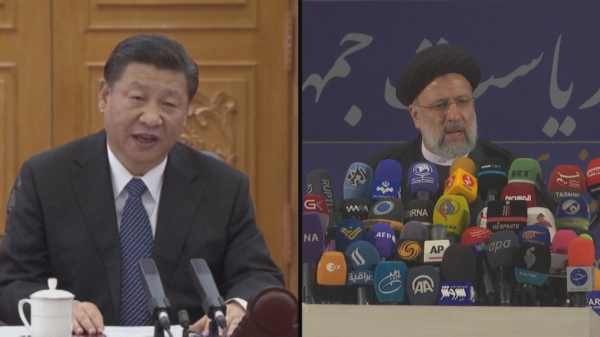 習近平分別跟伊拉克和伊朗總統通話