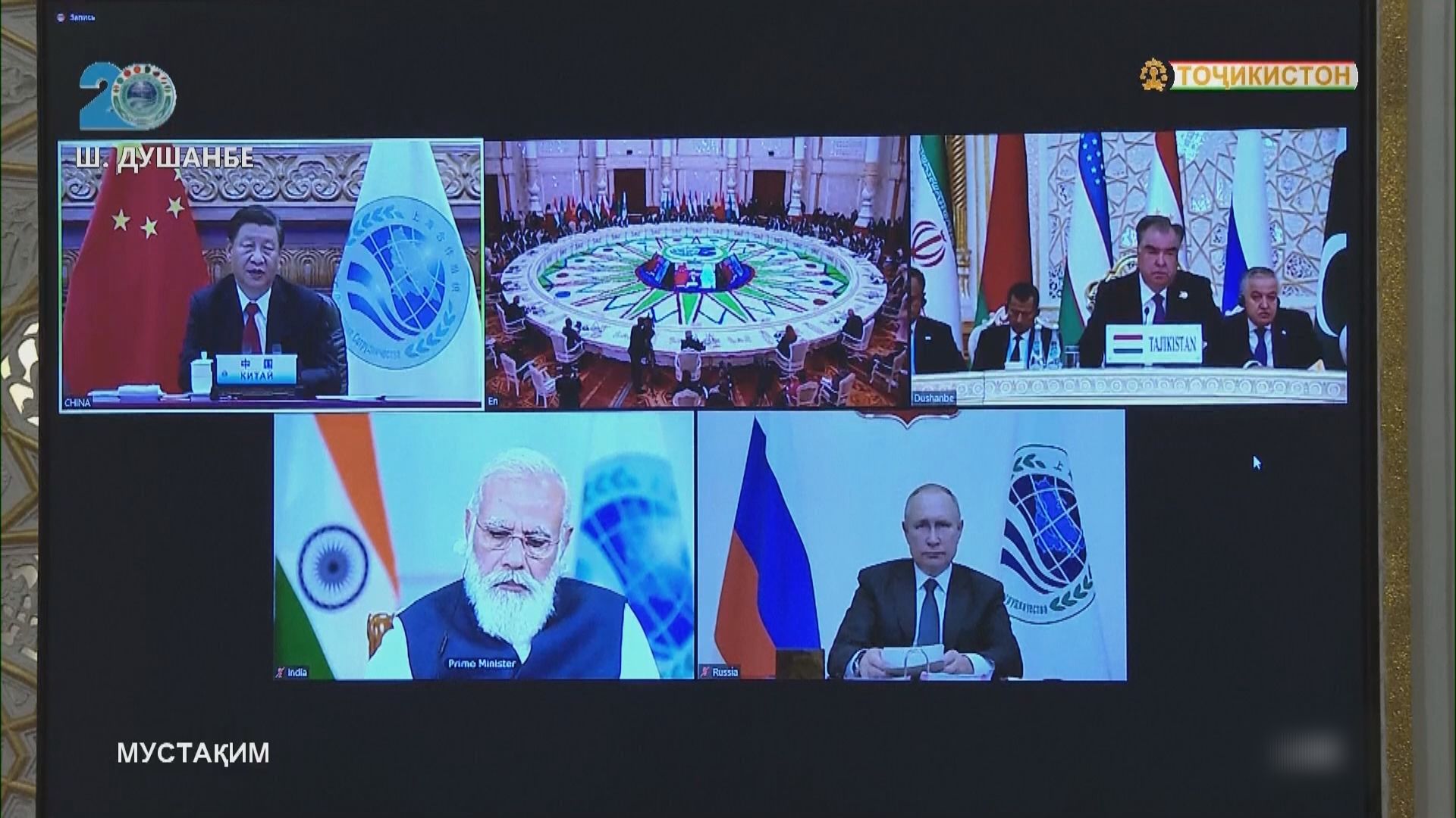 習近平：上合組織國家應助推動阿富汗局勢平穩過渡