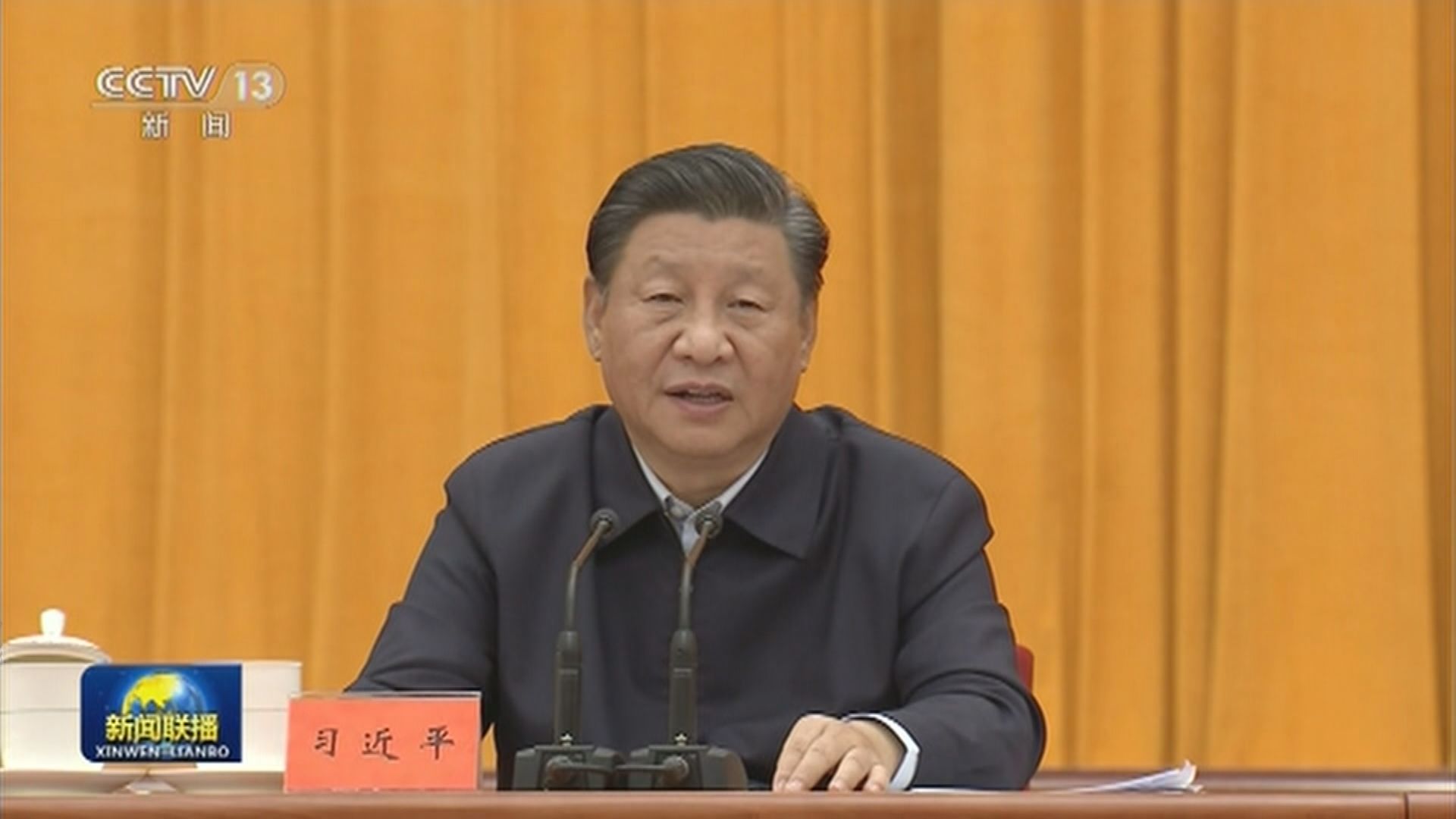 習近平提出可於大灣區等地建設高水平人才集中地