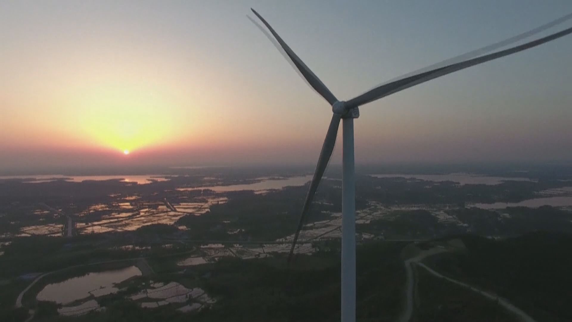 習近平指中國將大力發展可再生能源　投入15億元人民幣支持發展中國家