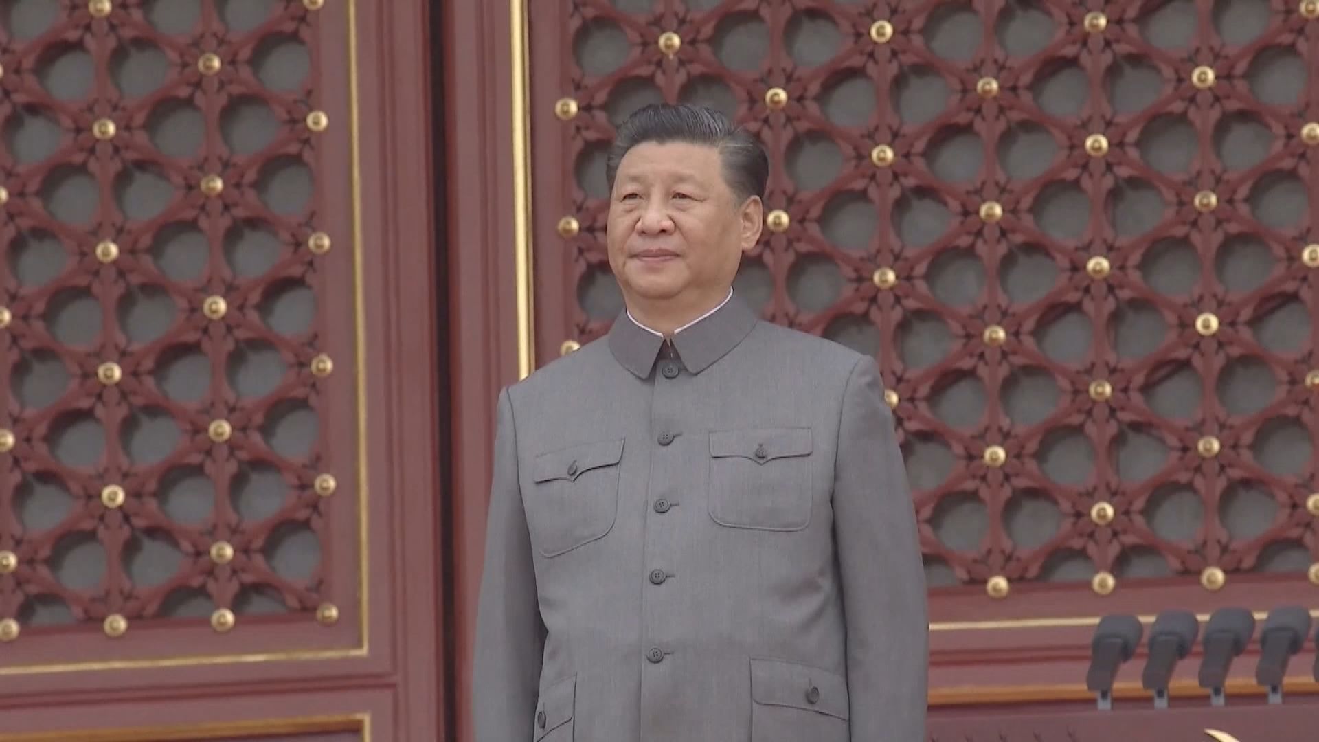 習近平指要以實際行動迎接中共第二十次全國代表大會勝利召開