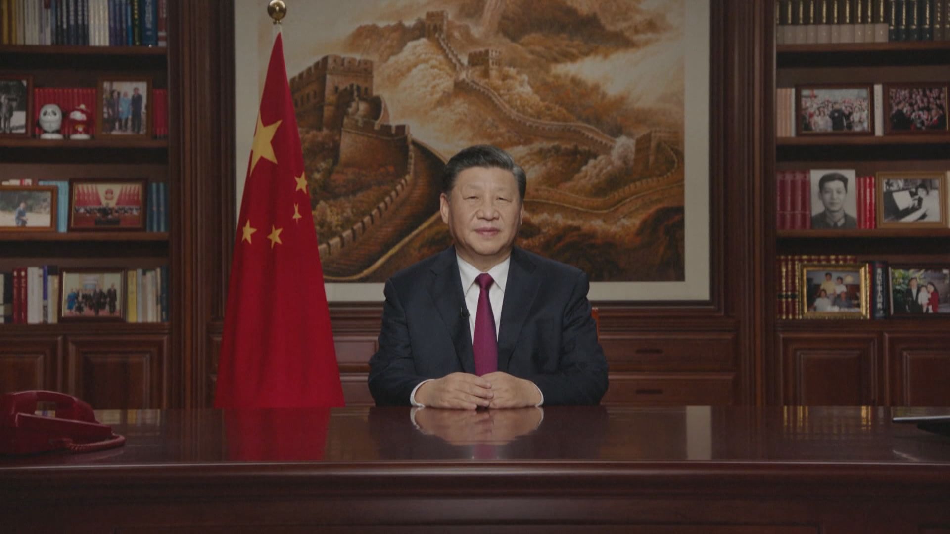 習近平指和衷共濟共同努力　一國兩制才能行穩致遠