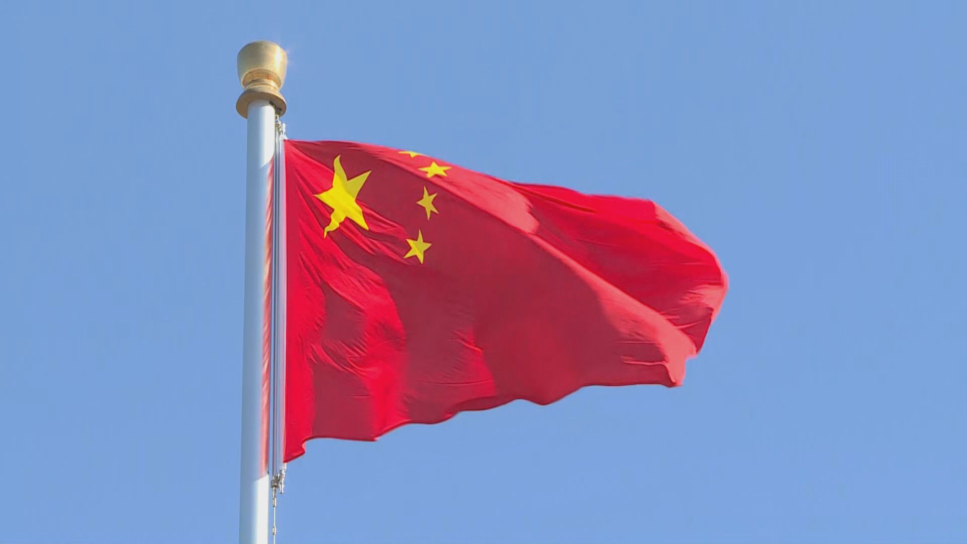 習近平主持中共中央政治局常委會會議