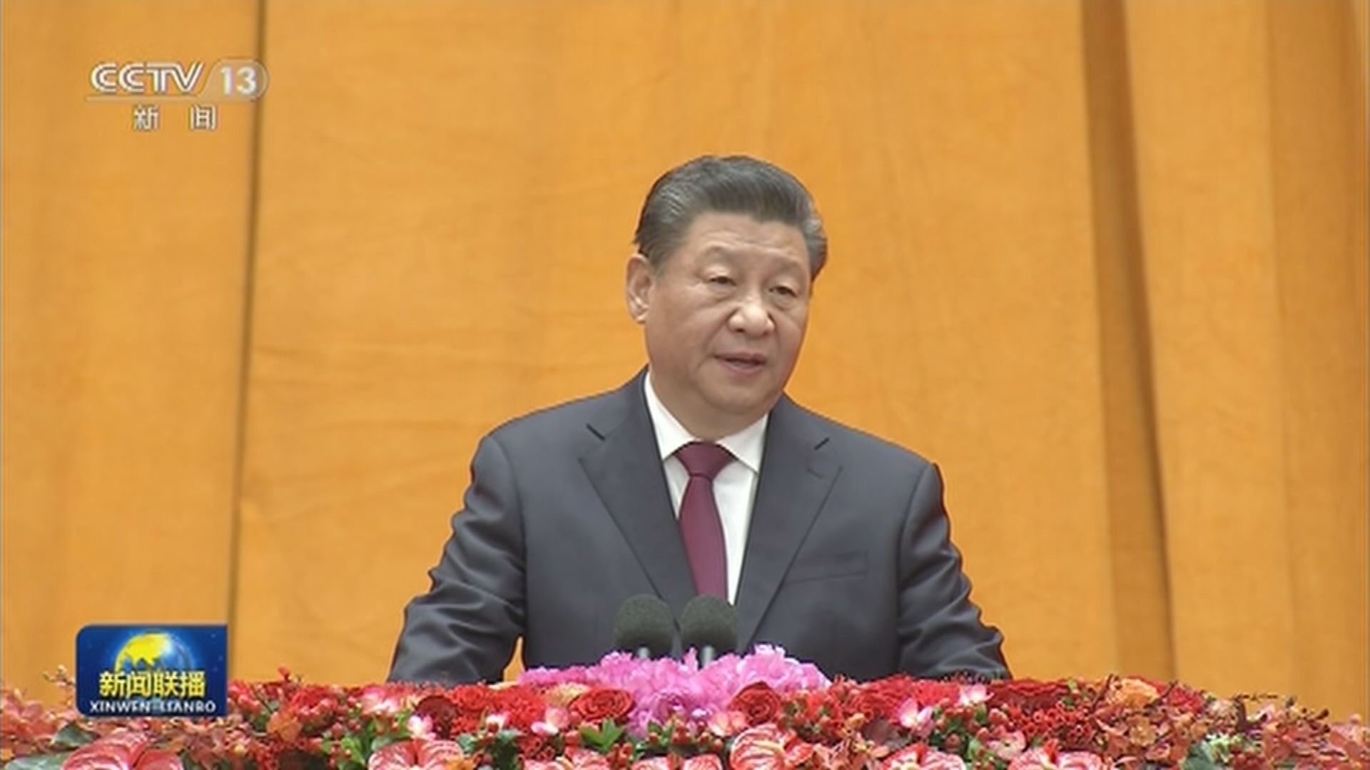 習近平春節團拜會總結去年工作　提及香港實現由亂轉治