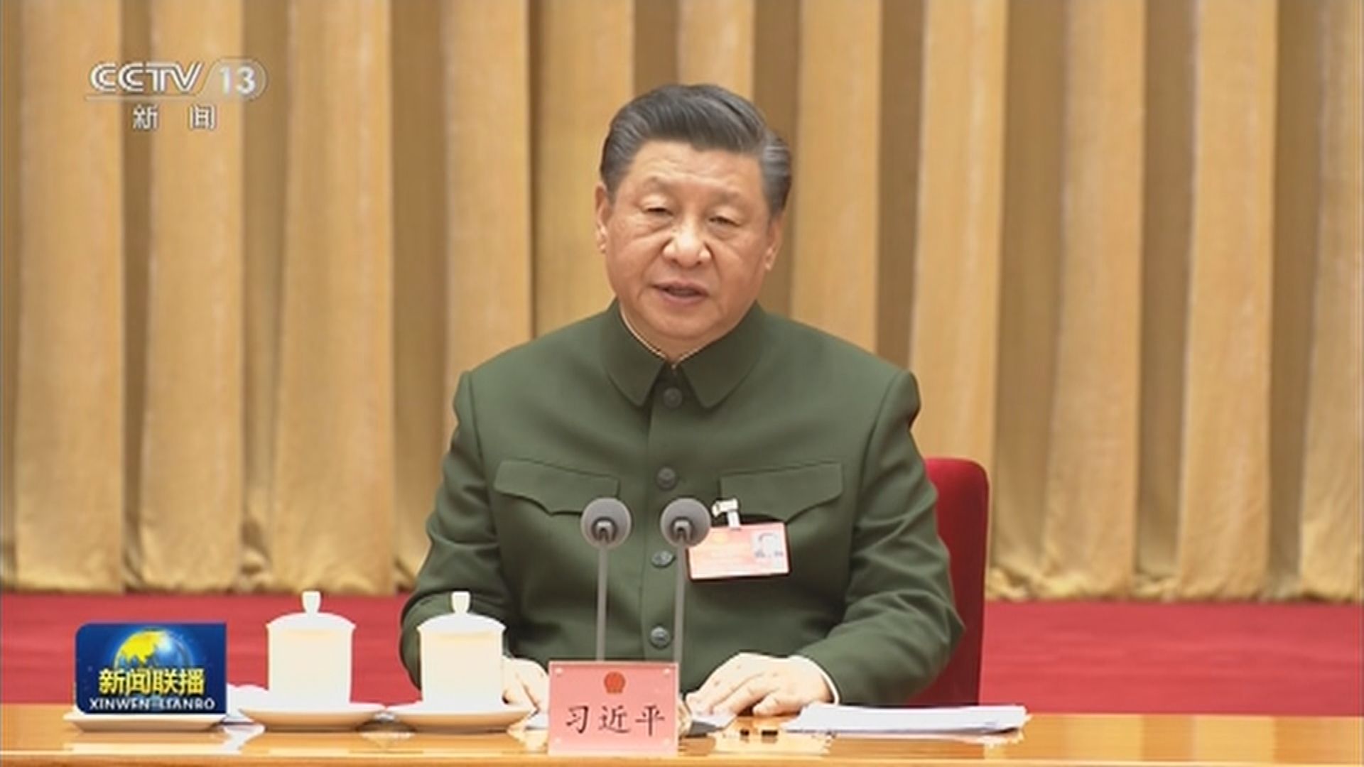 習近平：要加強涉外軍事法治工作