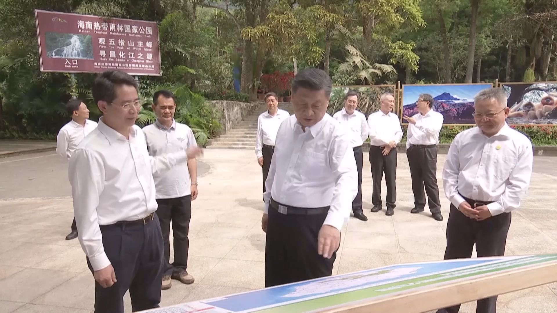 習近平考察海南省五指山　強調要讓各族群眾過好日子