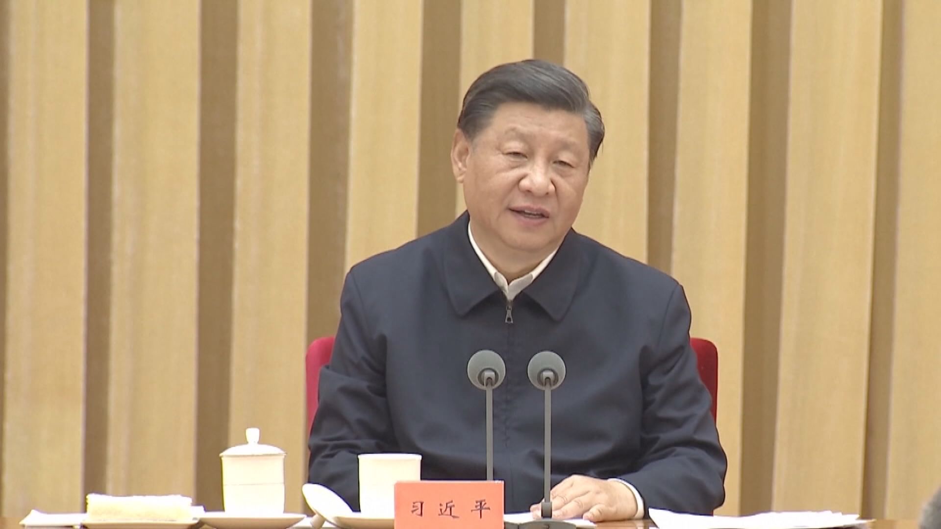 習近平：二十大將科學謀劃未來5年乃至更長時期發展