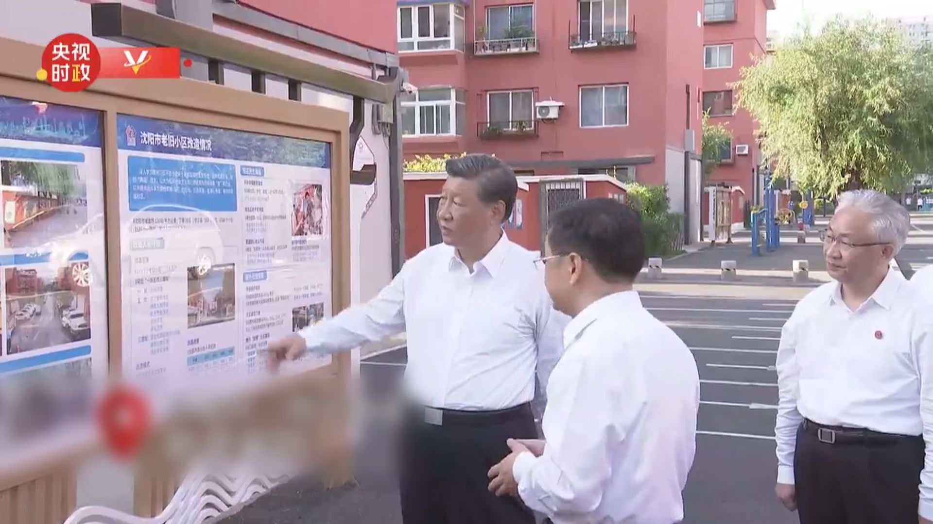 習近平續在遼寧省考察調研