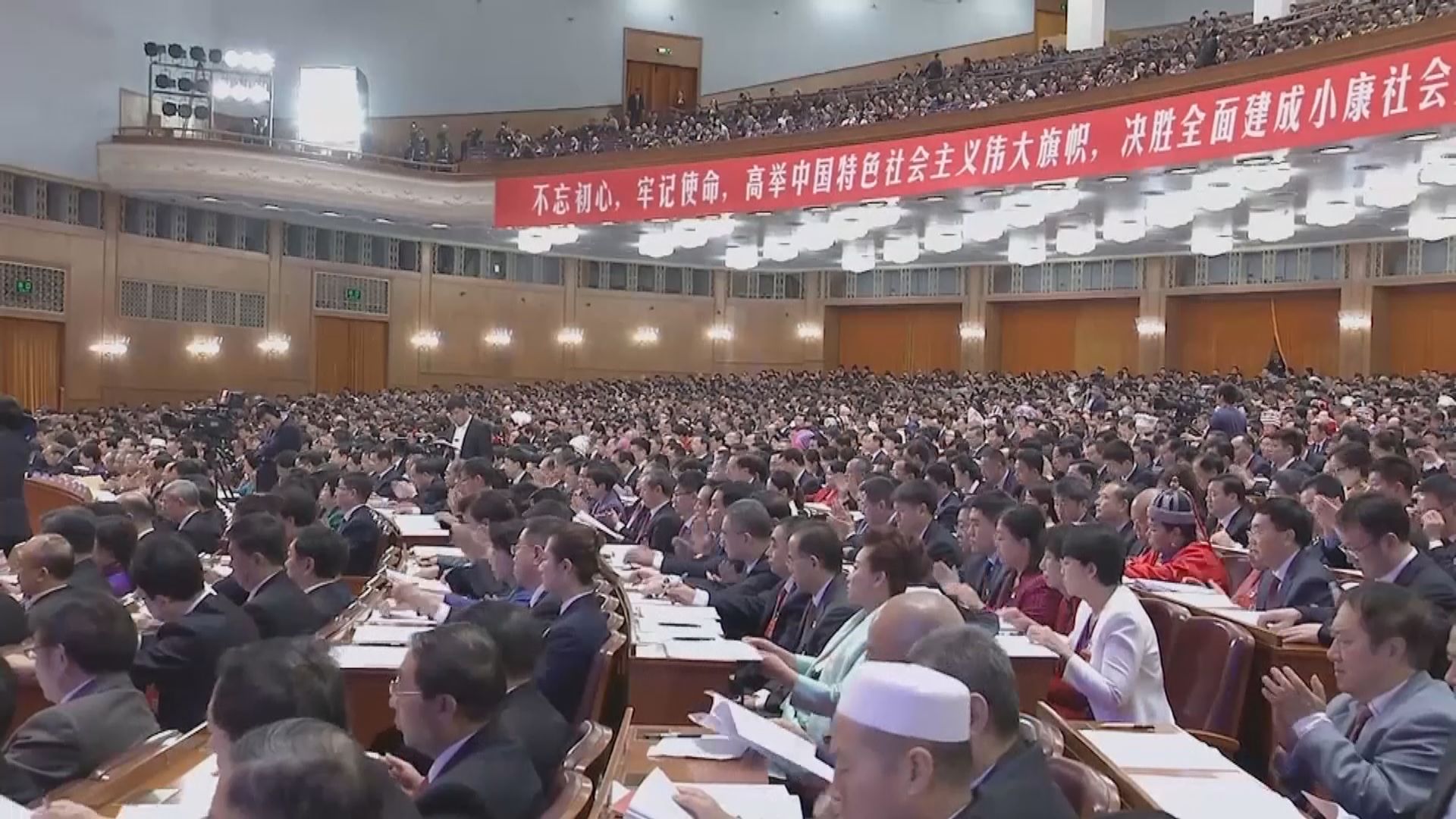 中共二十大2296名黨代表全部選出