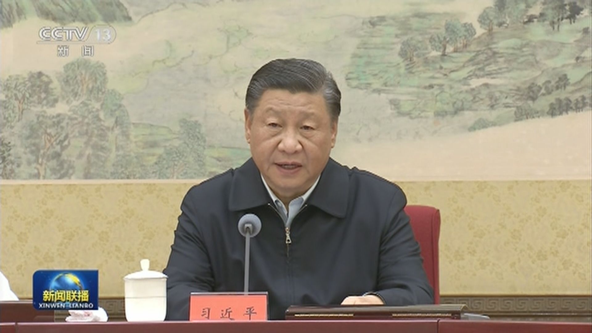 習近平：要全面學習把握落實黨的二十大精神