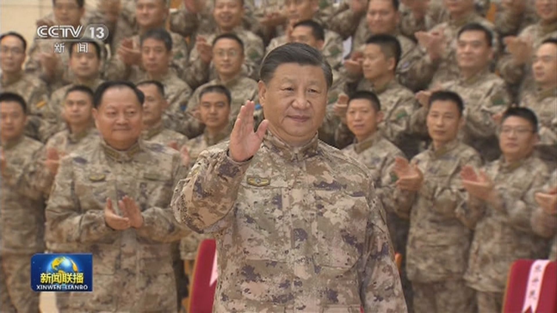 習近平視察軍委聯合作戰指揮中心　強調加強練兵備戰