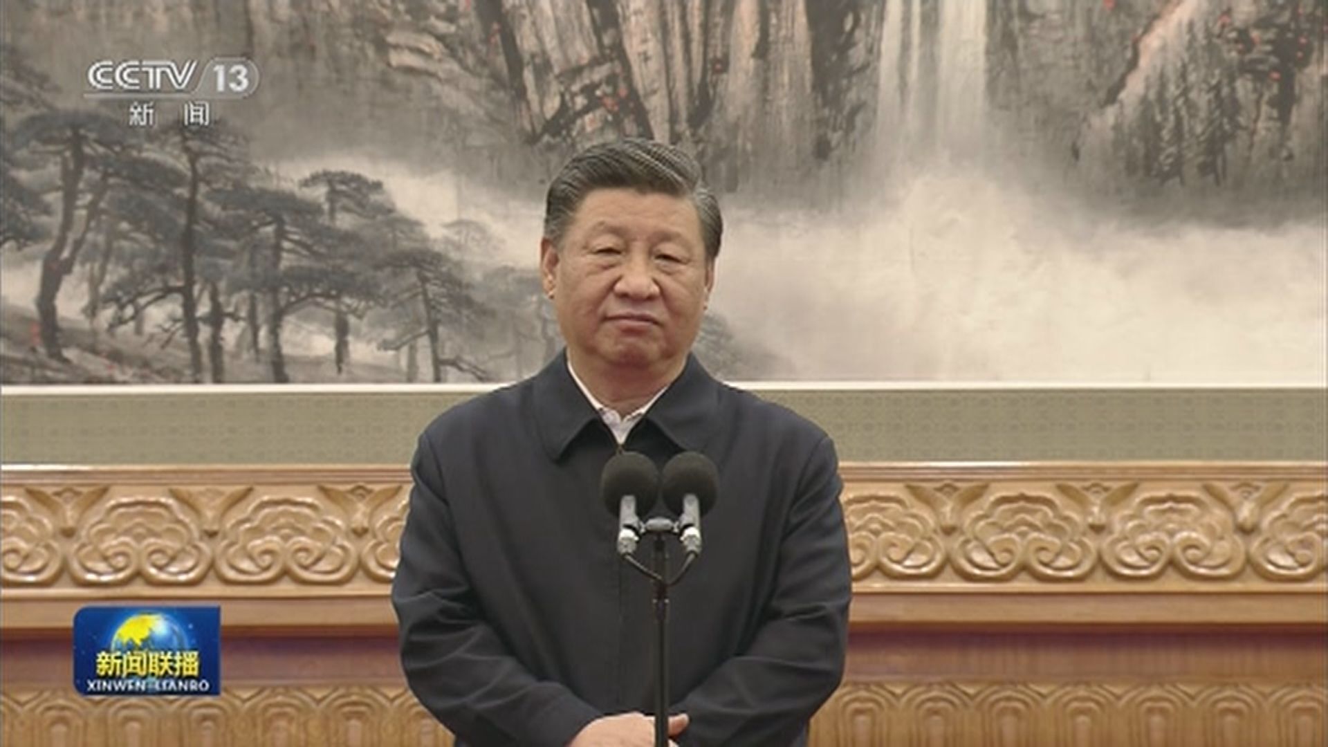 習近平通過視頻連線慰問基層幹部群眾