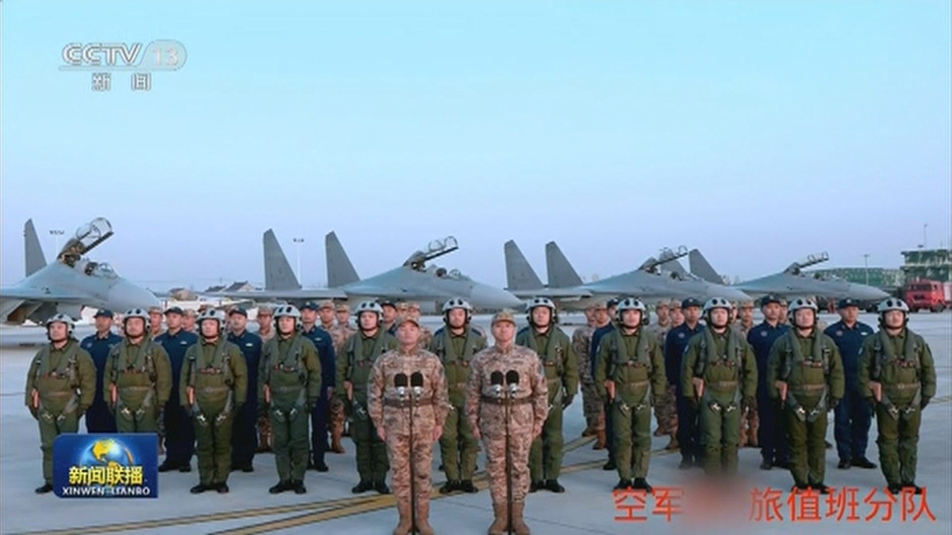 習近平春節前夕檢查部隊戰備工作