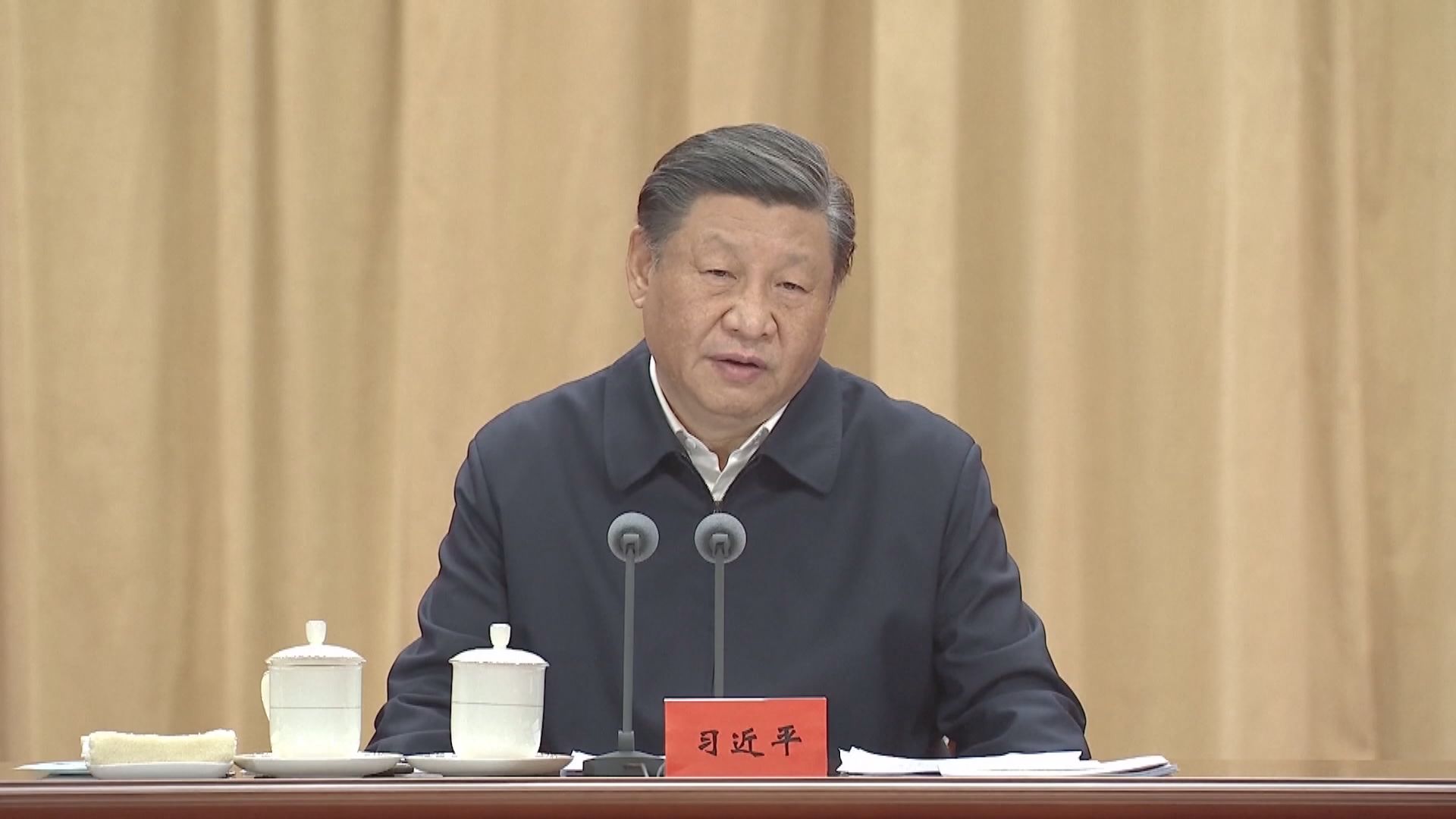 習近平指要推進中國式現代化　推動高質量發展