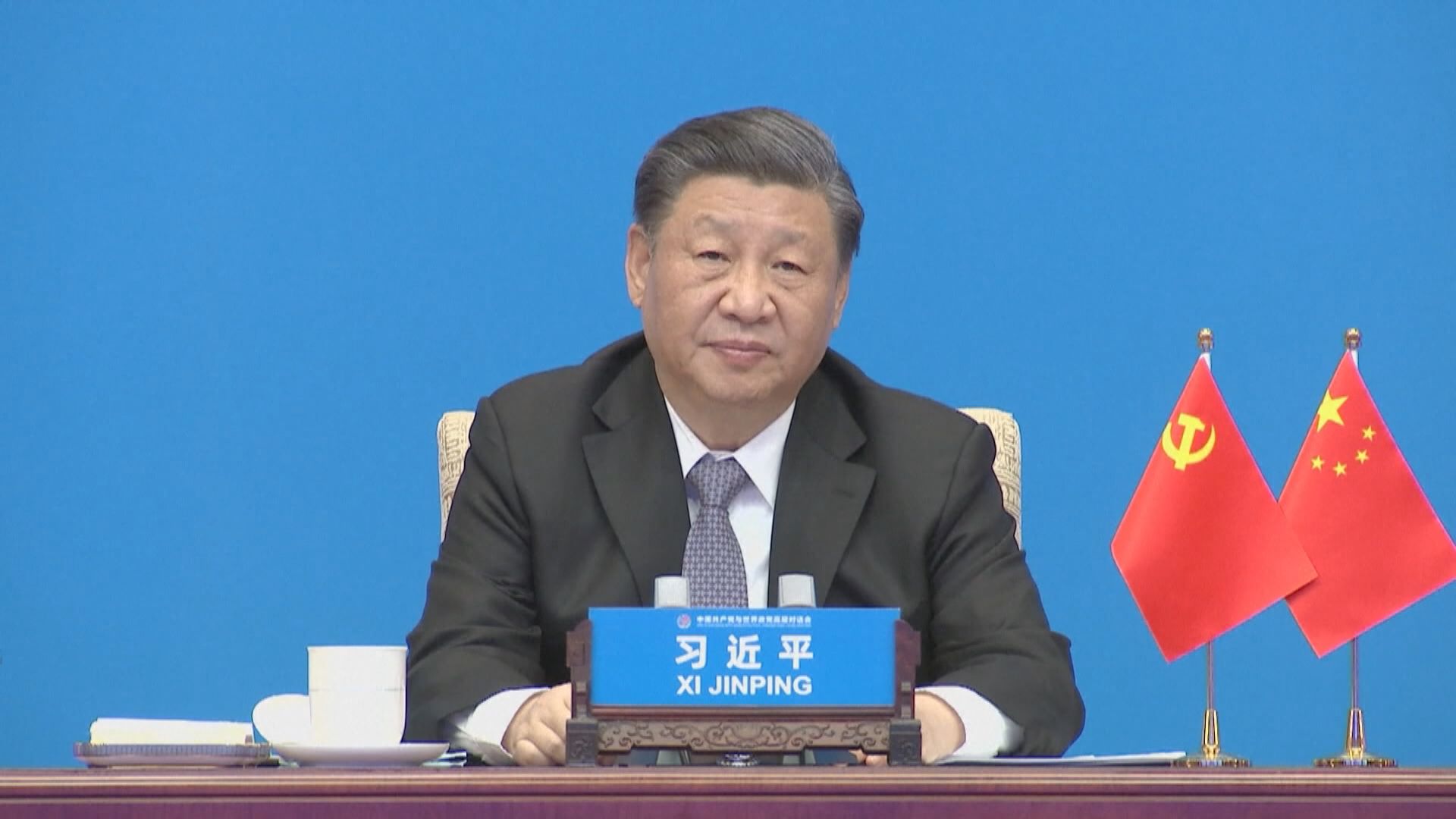 習近平提出全球文明倡議