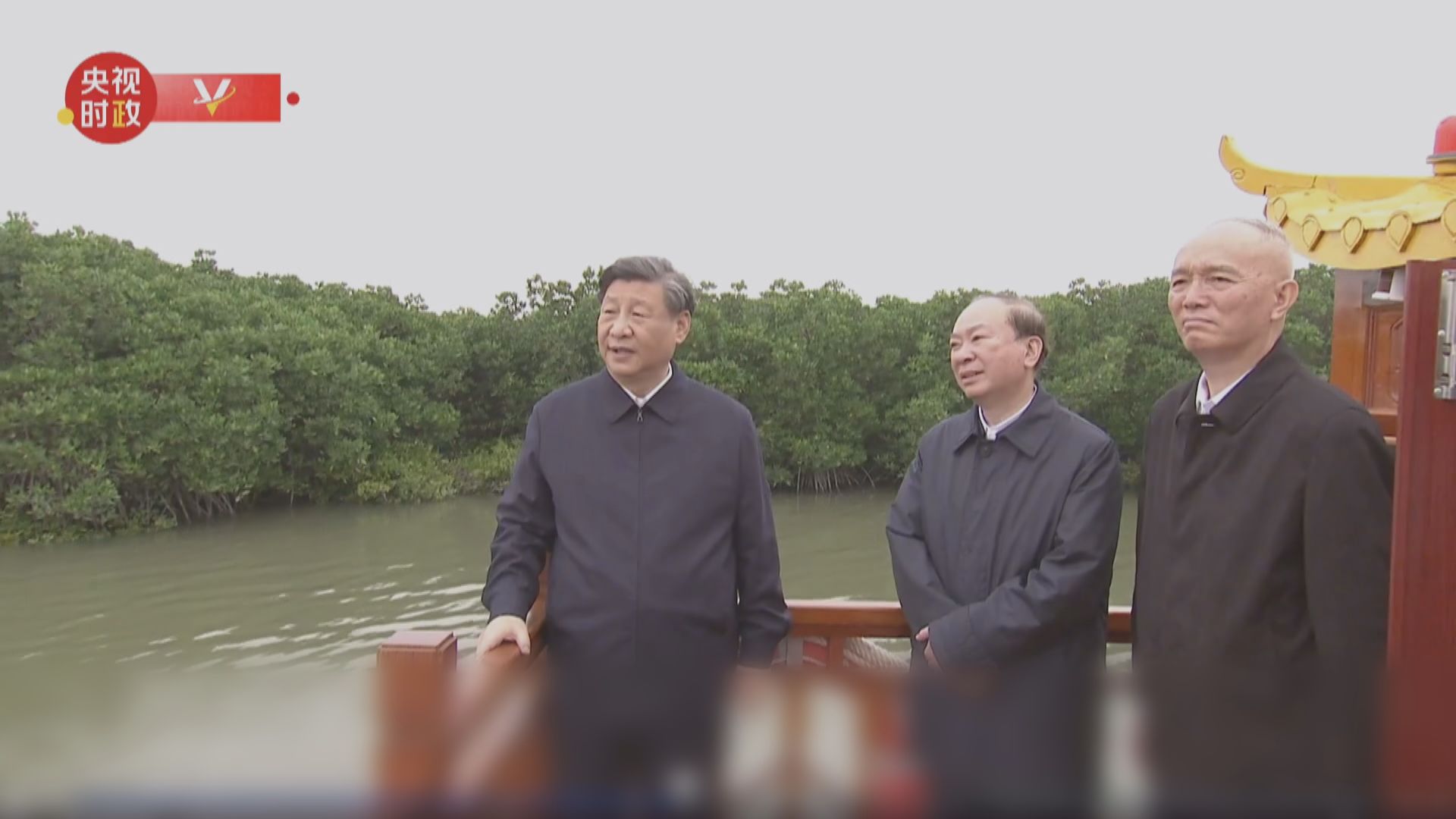 習近平在廣東省考察調研