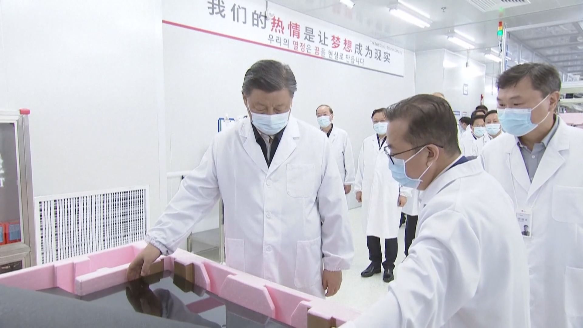 習近平廣東考察　強調大灣區具重要戰略地位