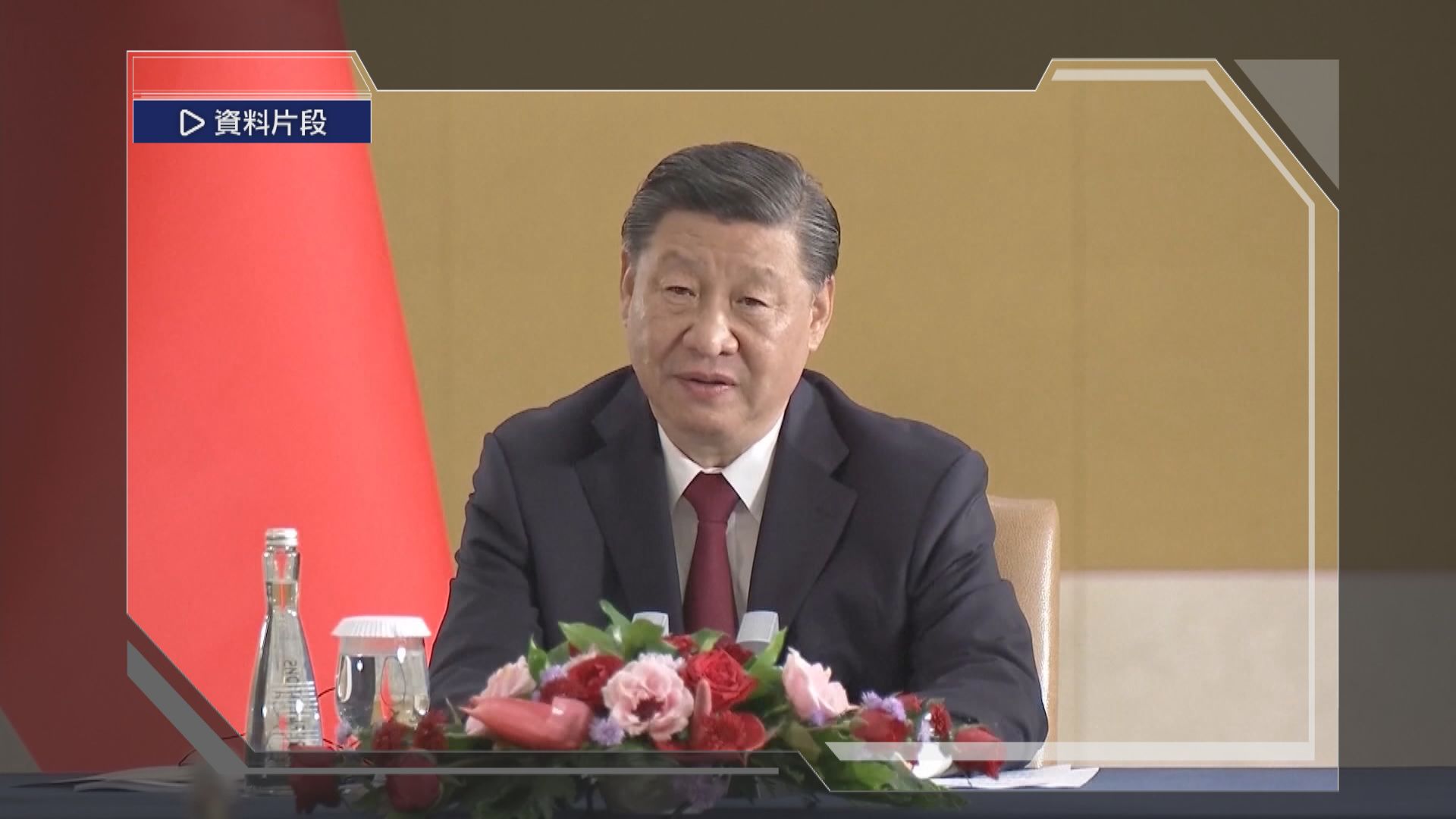 習近平強調加快建設以實體經濟為支撐的現代化產業體系