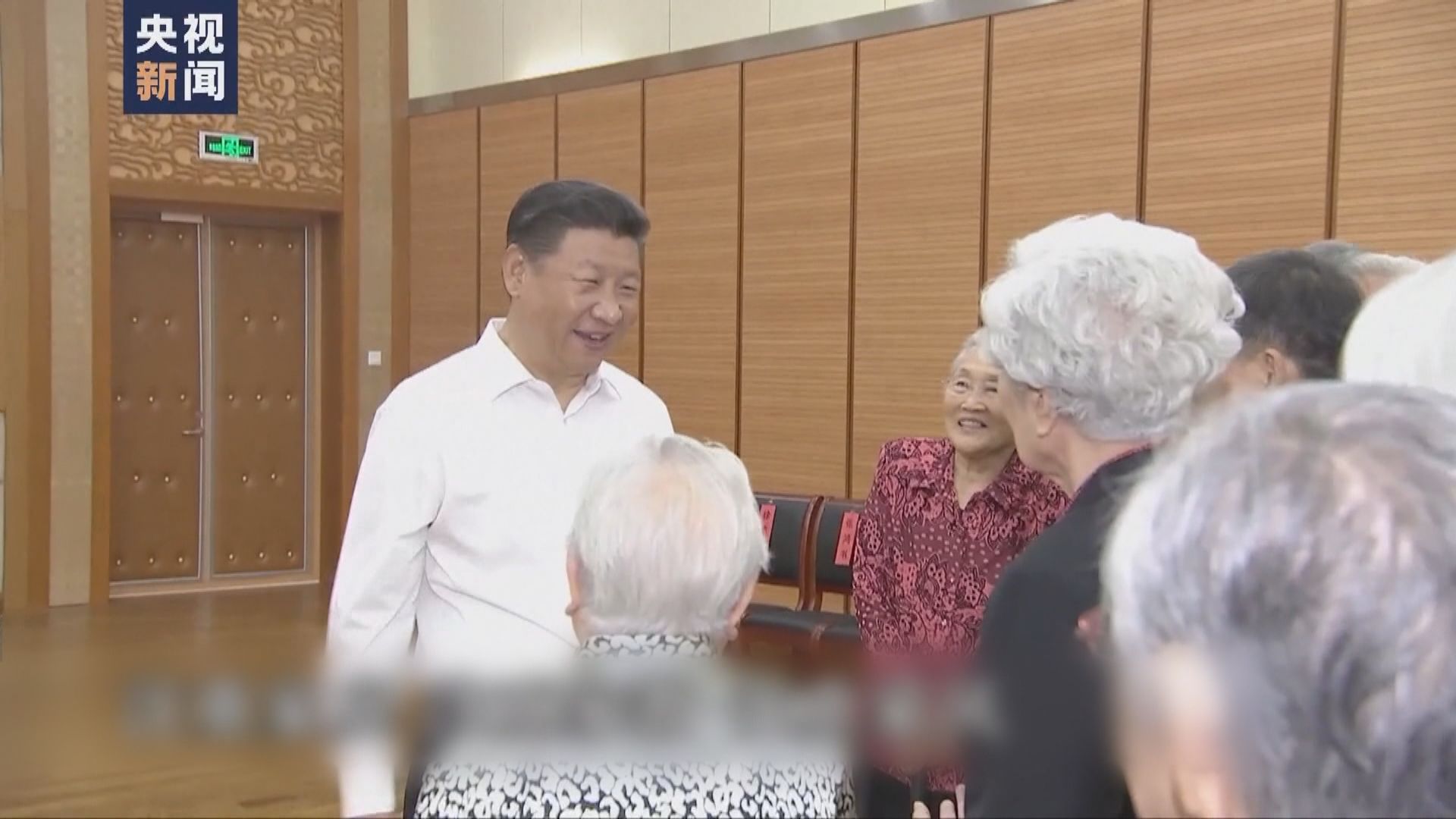 中央電視台母親節介紹習近平母親齊心事跡