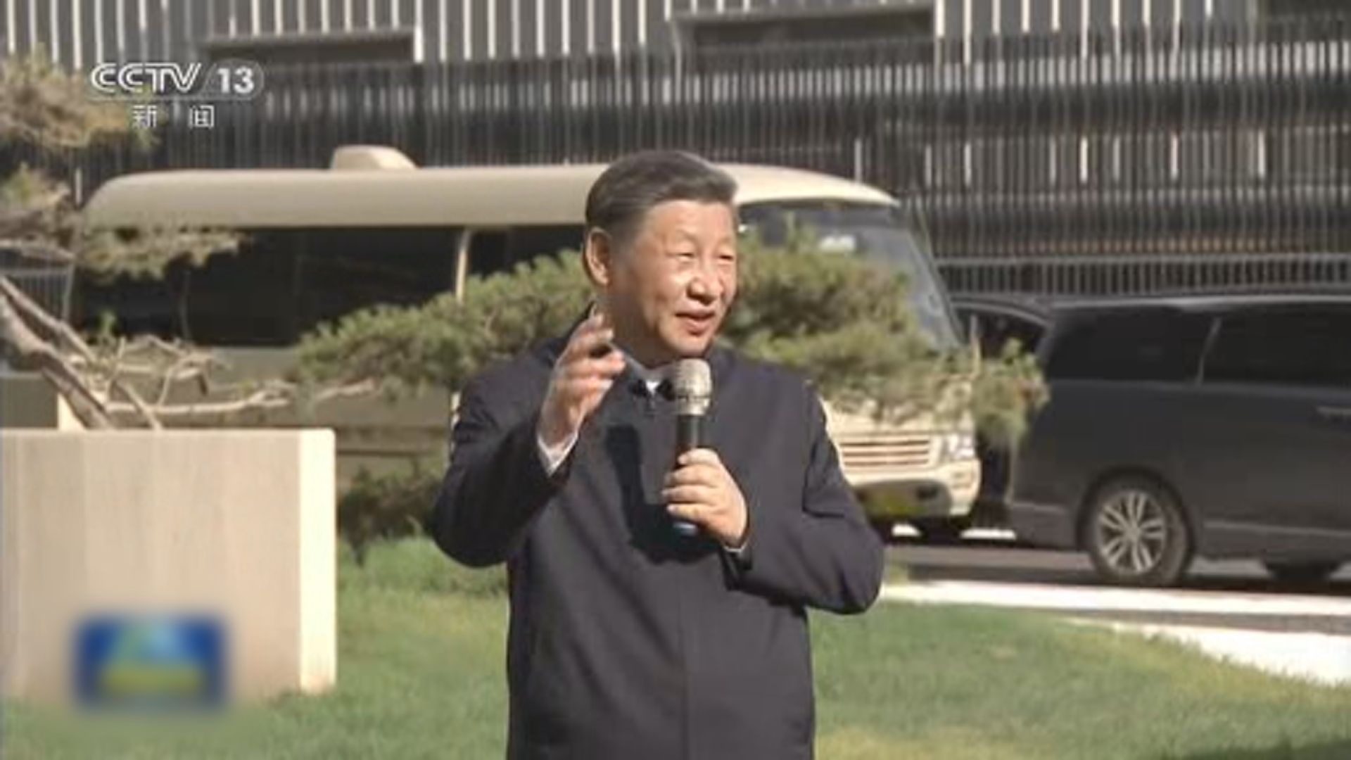 習近平內蒙古考察時強調要堅持綠色發展