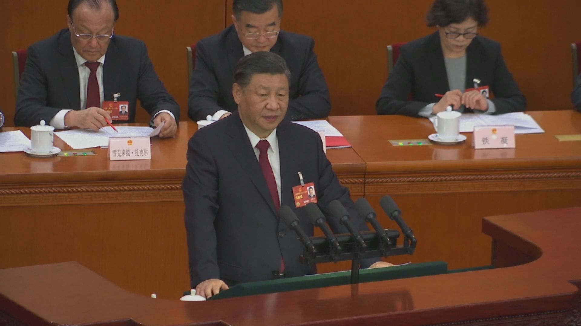 習近平向第十次上合組織成員國司法部長會議致賀信