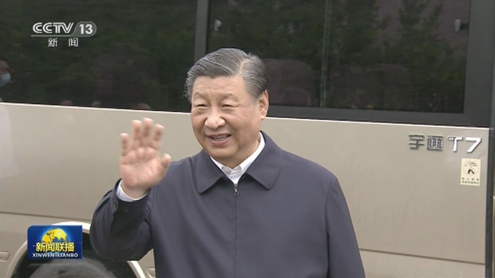 國家主席習近平返京途中考察山東棗莊