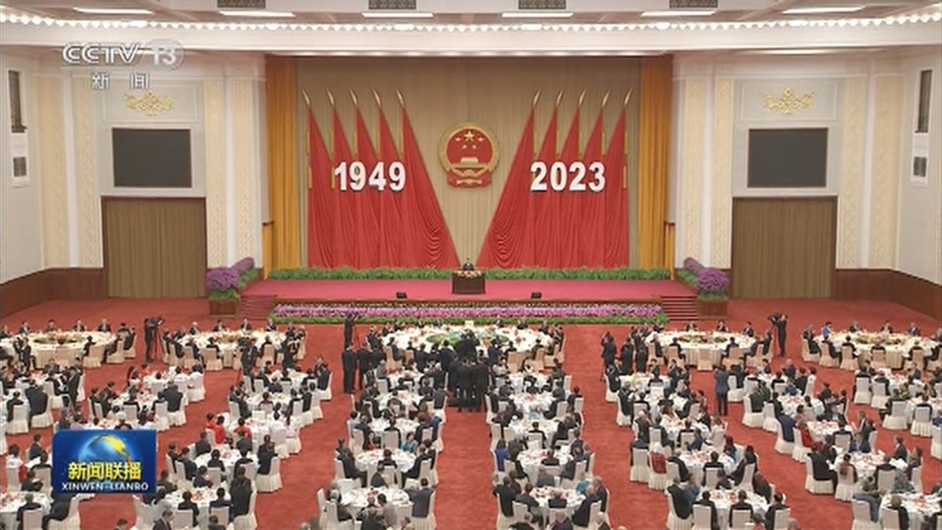 習近平國慶招待會重要講話：堅定貫徹一國兩制方針 保持港澳長期繁榮穩定