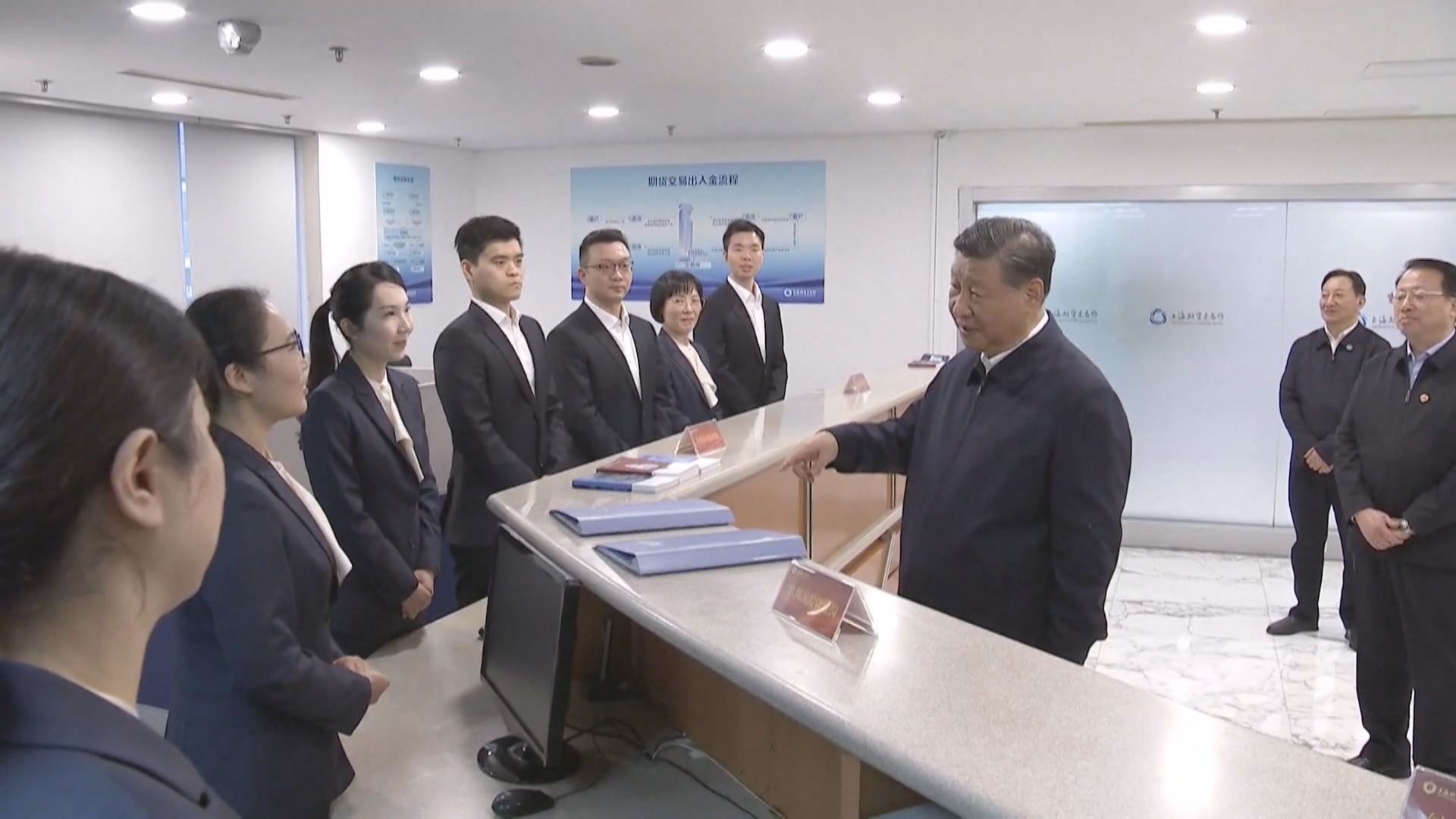 中共中央總書記習近平到上海考察研究