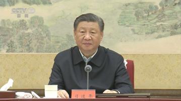 政治局召開專題民主生活會 習近平主持會議