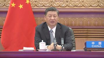 習近平：推動金融高質量發展、建設金融強國