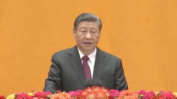 習近平主持召開中央財經委員會第四次會議