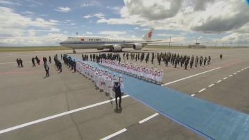 習近平抵達哈薩克 出席上合組織峰會