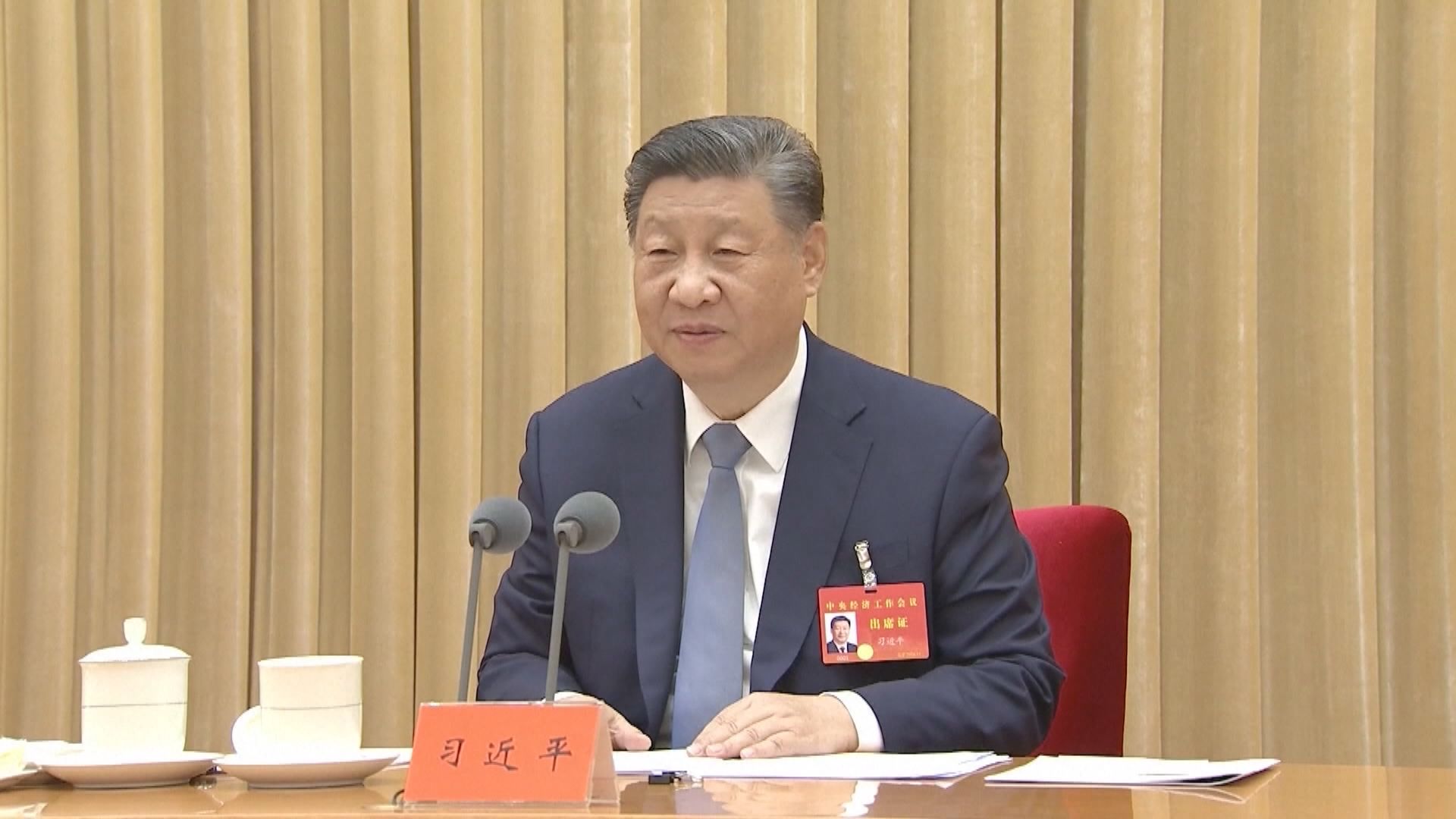 習近平出席中央周邊工作會議：加強產業鏈供應鏈合作