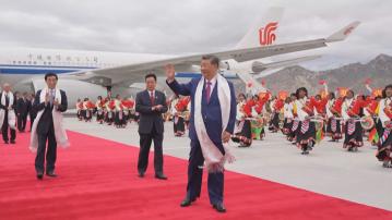 習近平率中央代表團抵拉薩　出席西藏自治區成立60周年慶祝